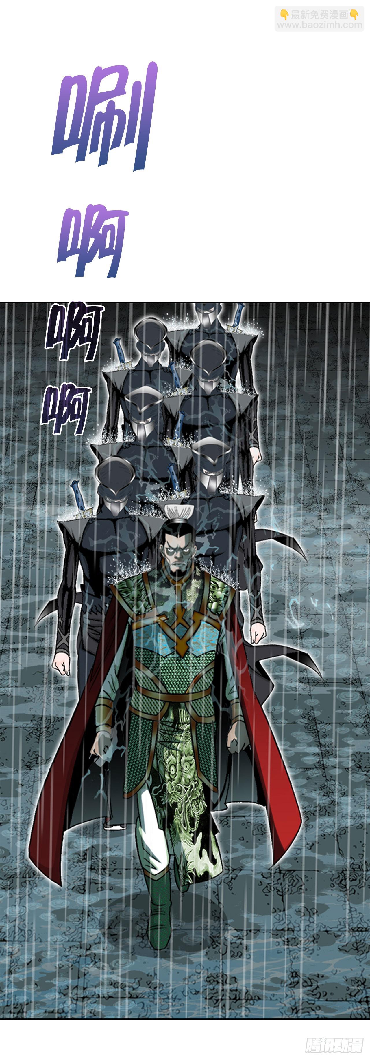 57.被发现55