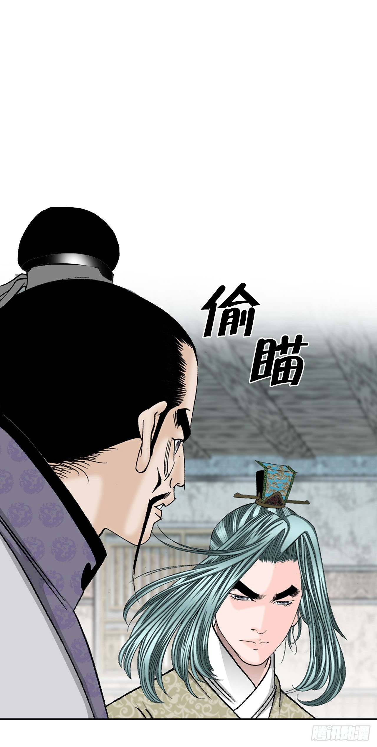 45.柳大厨的拿手菜76