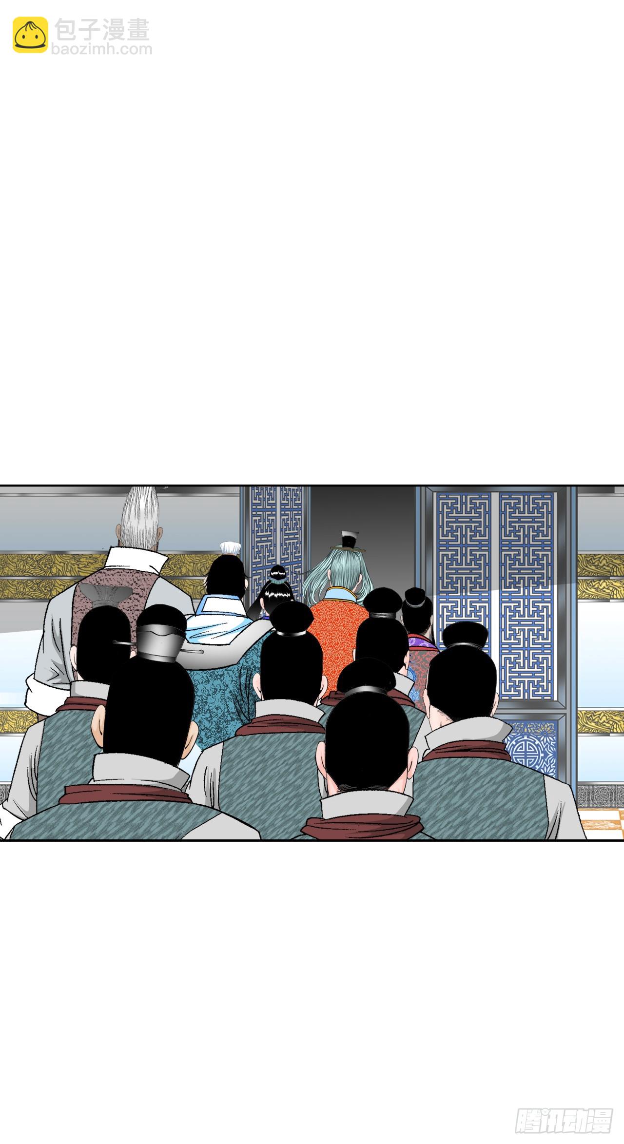 76.新旅程39