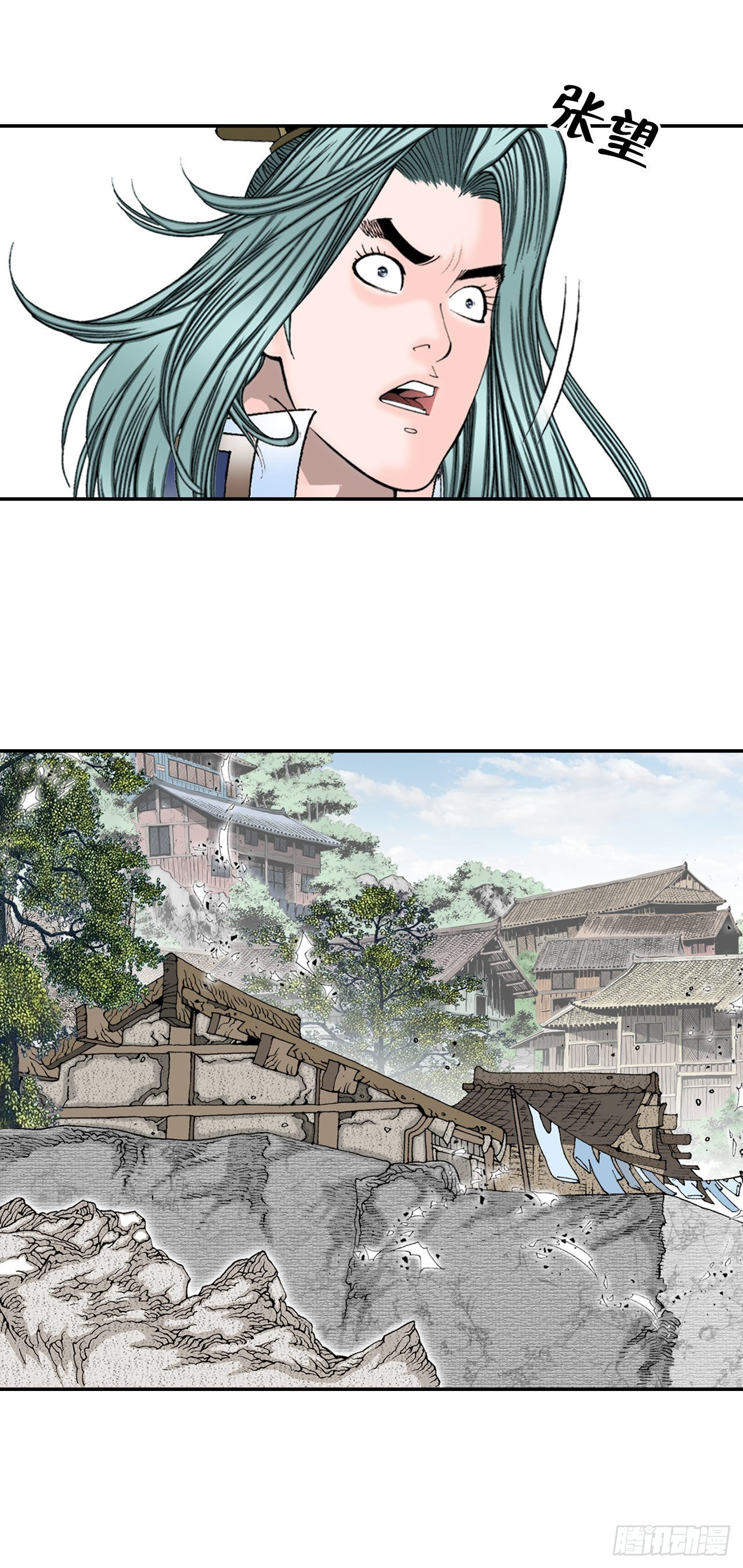 10.逃离魔教23