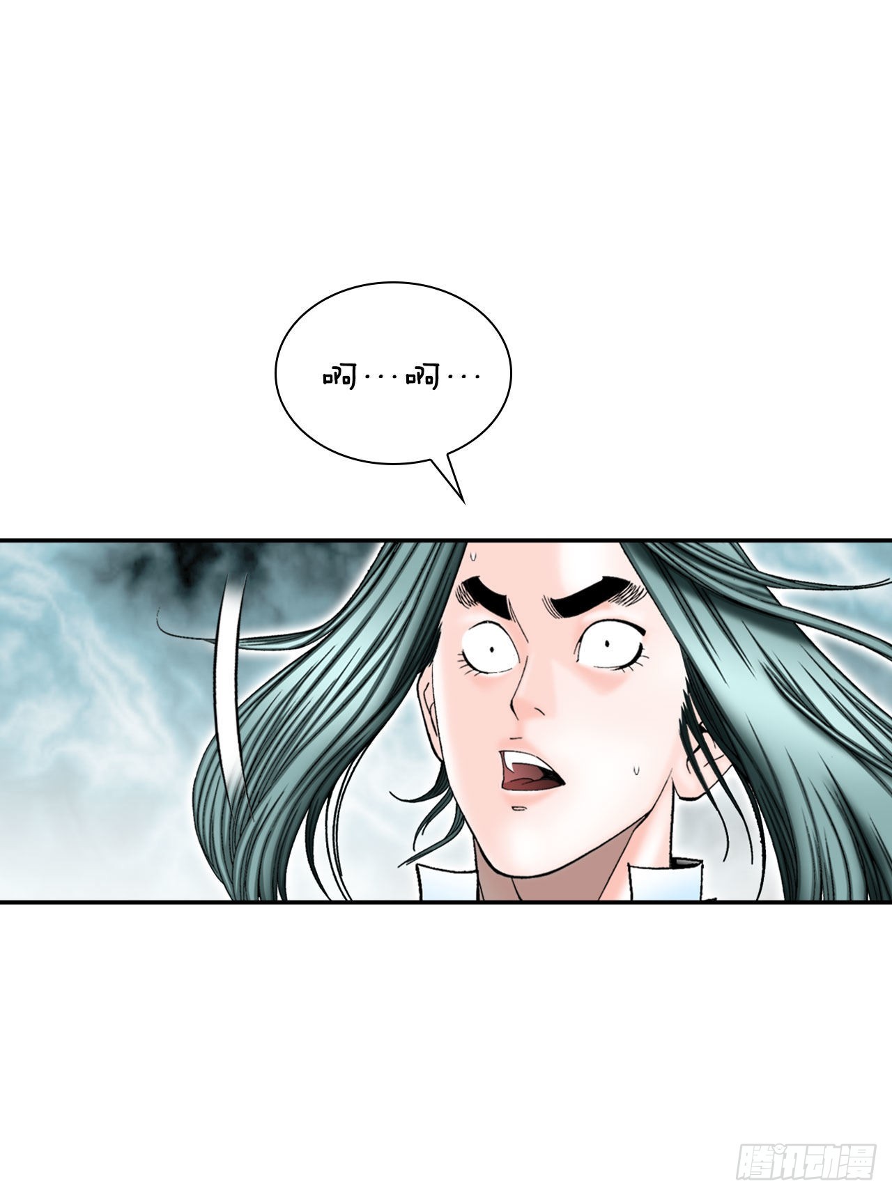 5.大业83