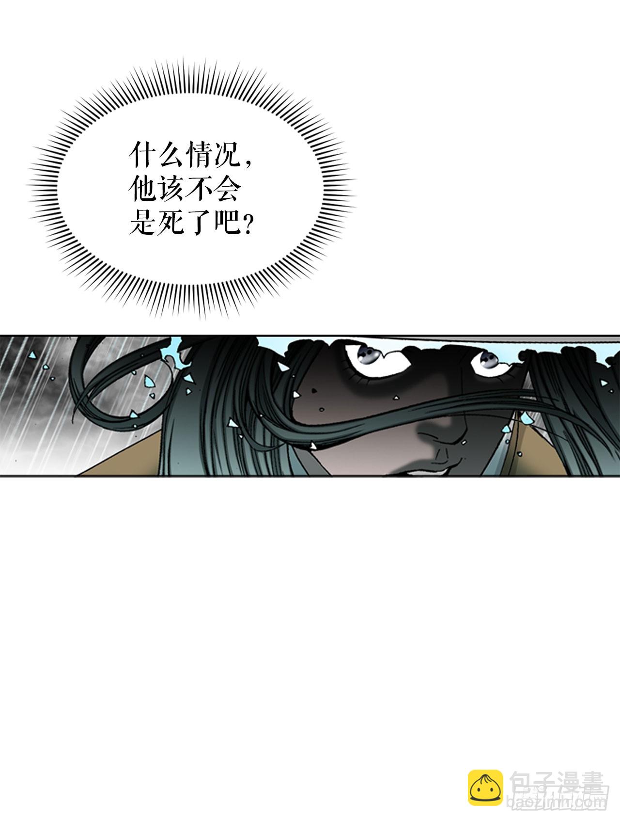 57.被发现21