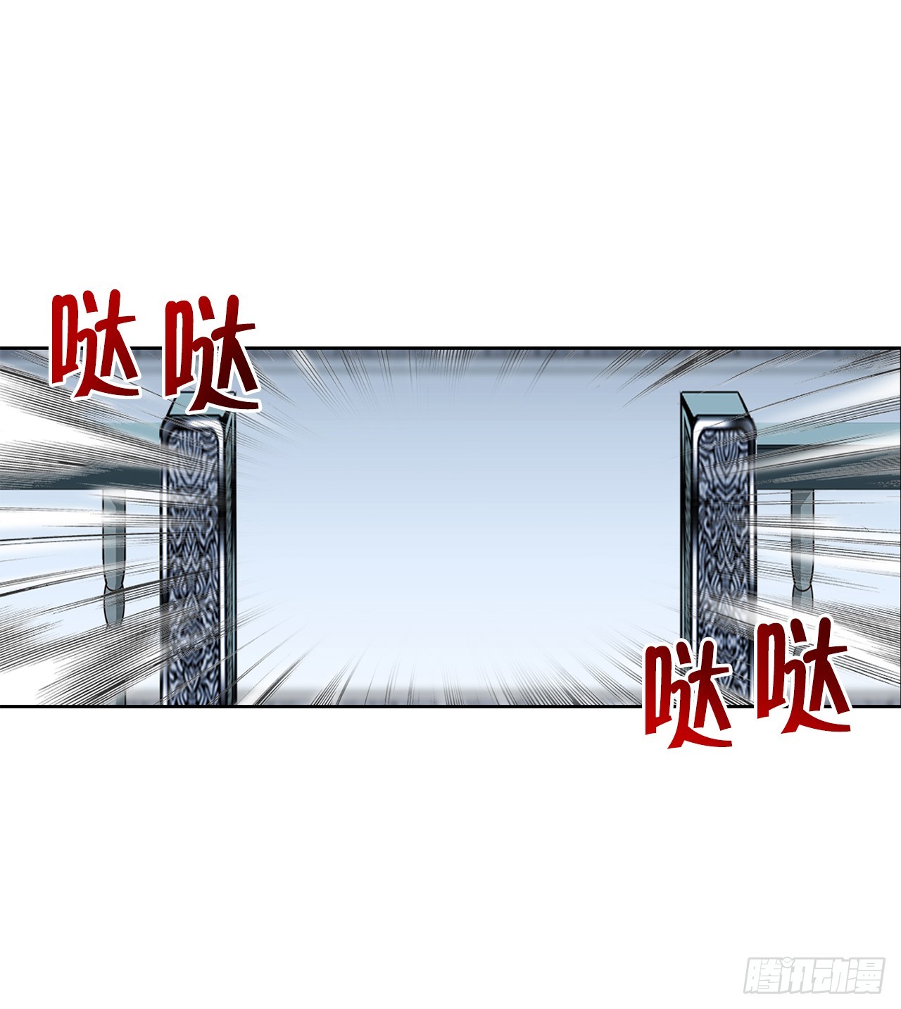 55.炸兔肉26