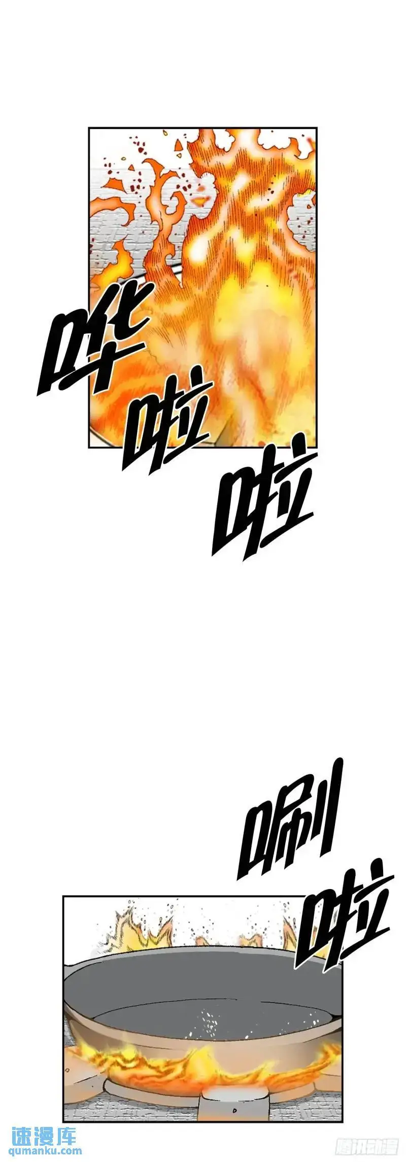 134.天通35