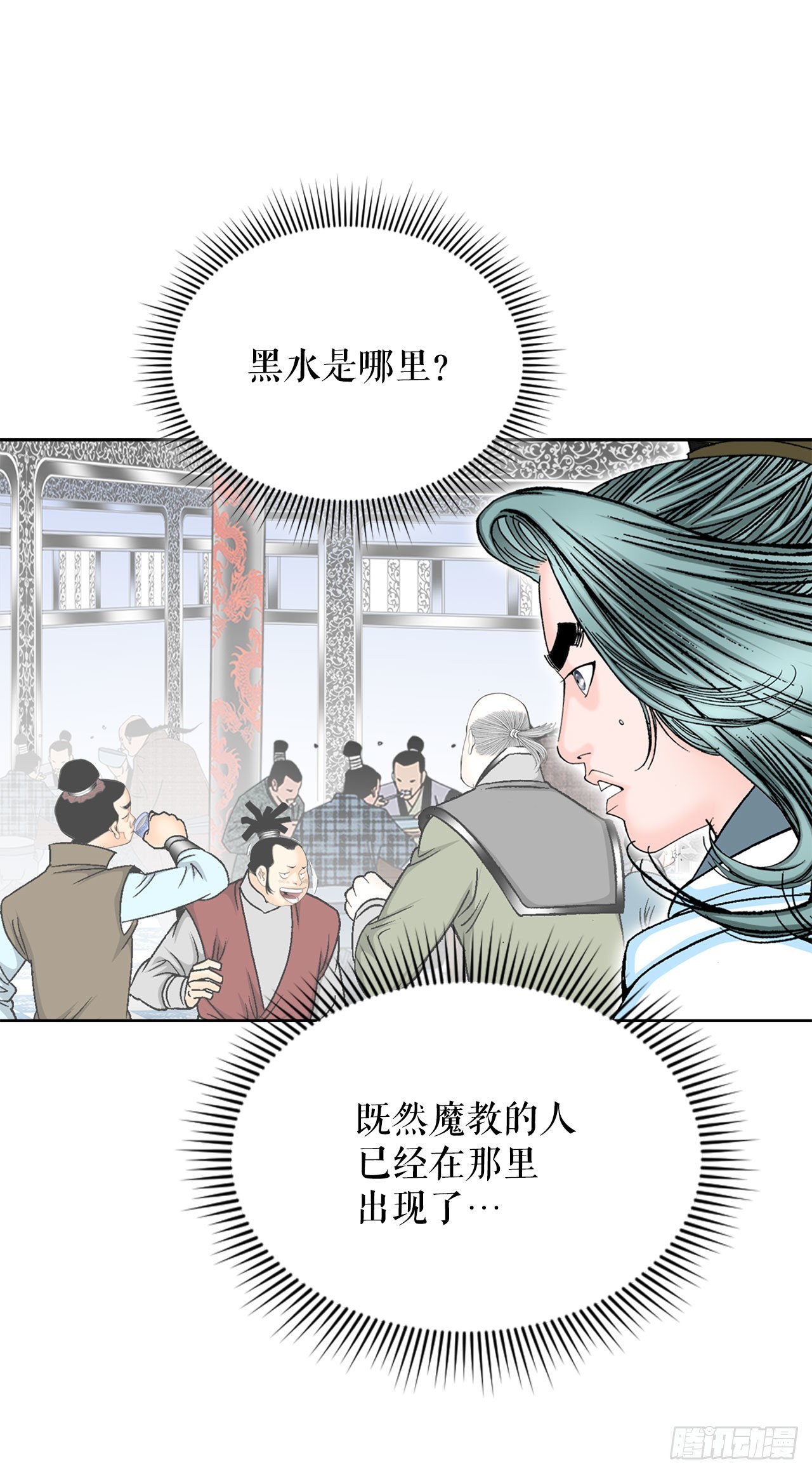 11.找工作12