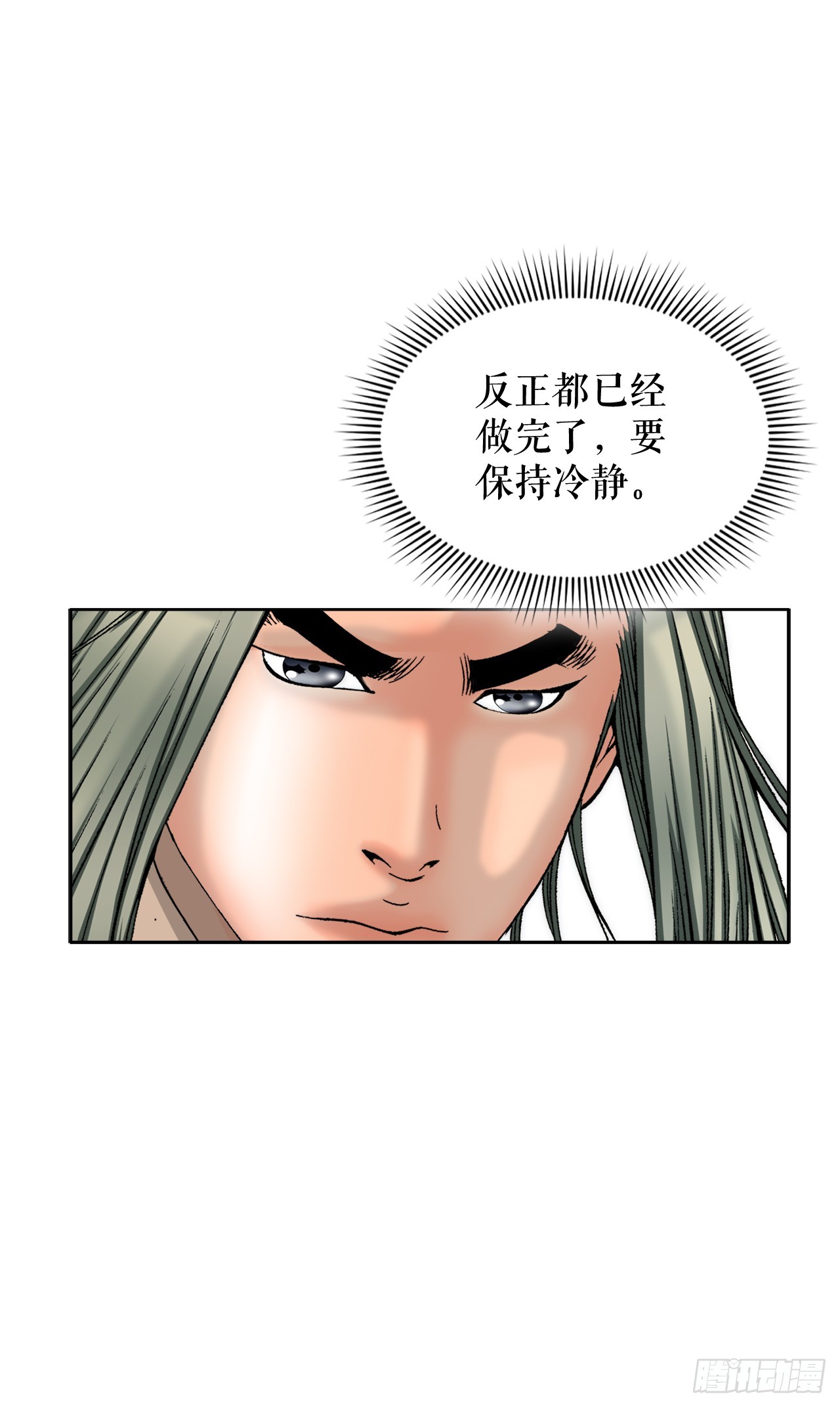 68.那仁74