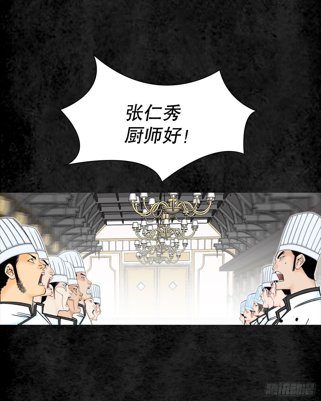 2.太上教主63