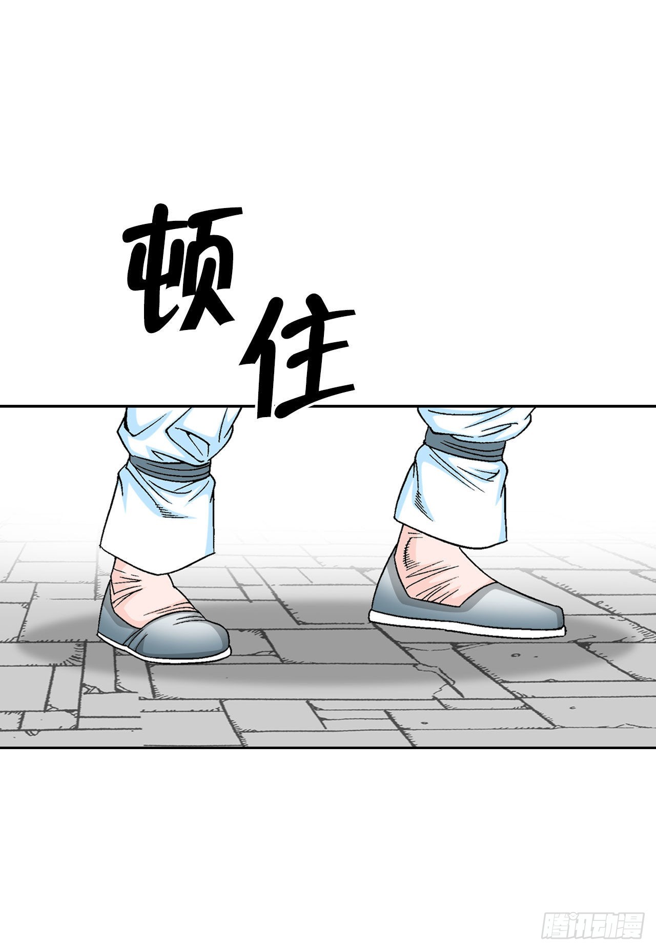 11.找工作47
