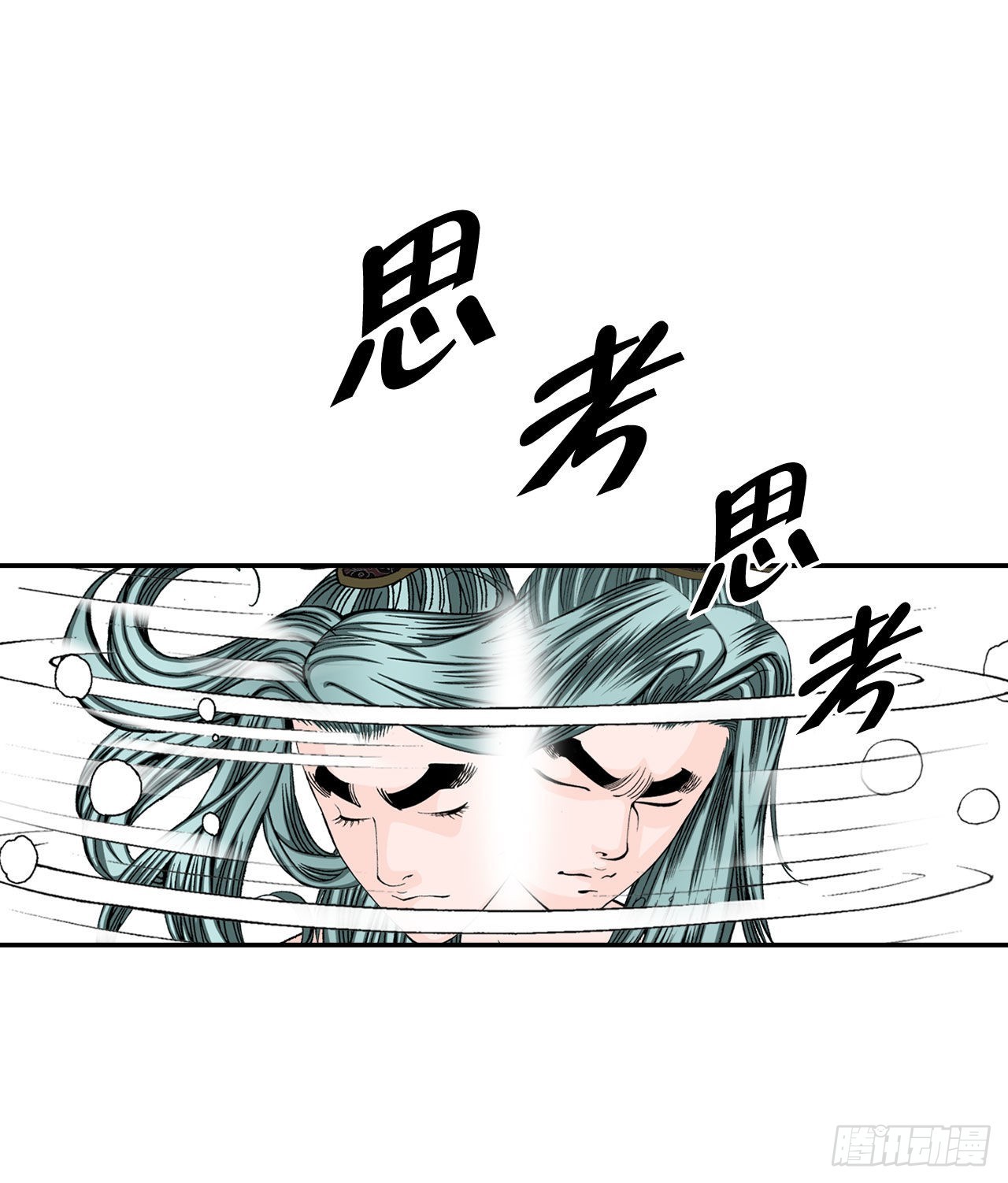 5.大业48