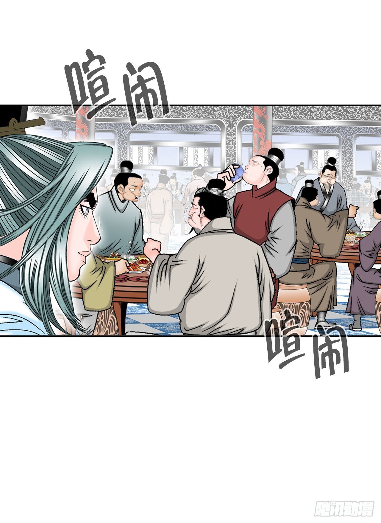 11.找工作5