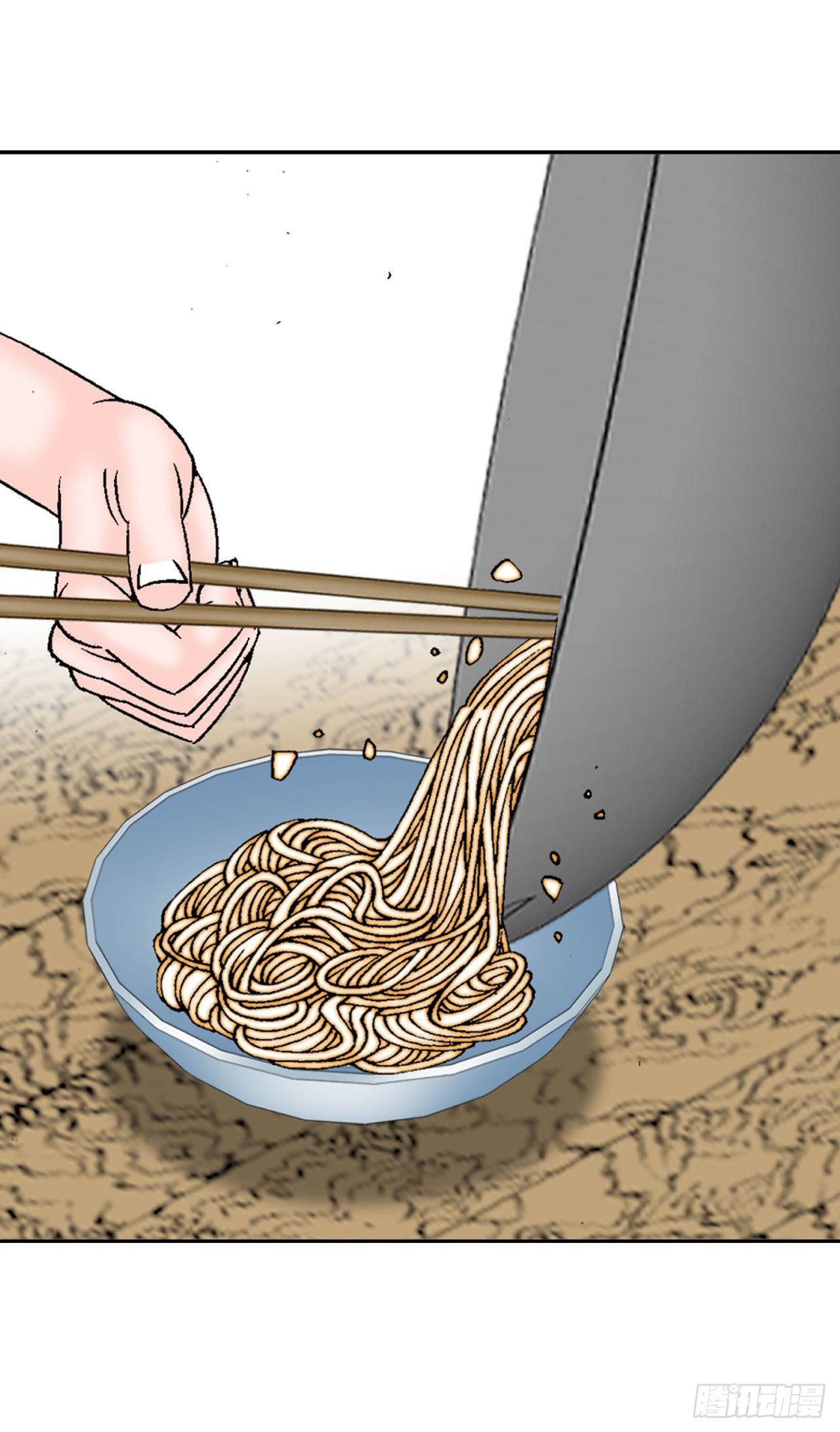 13.找到工作44
