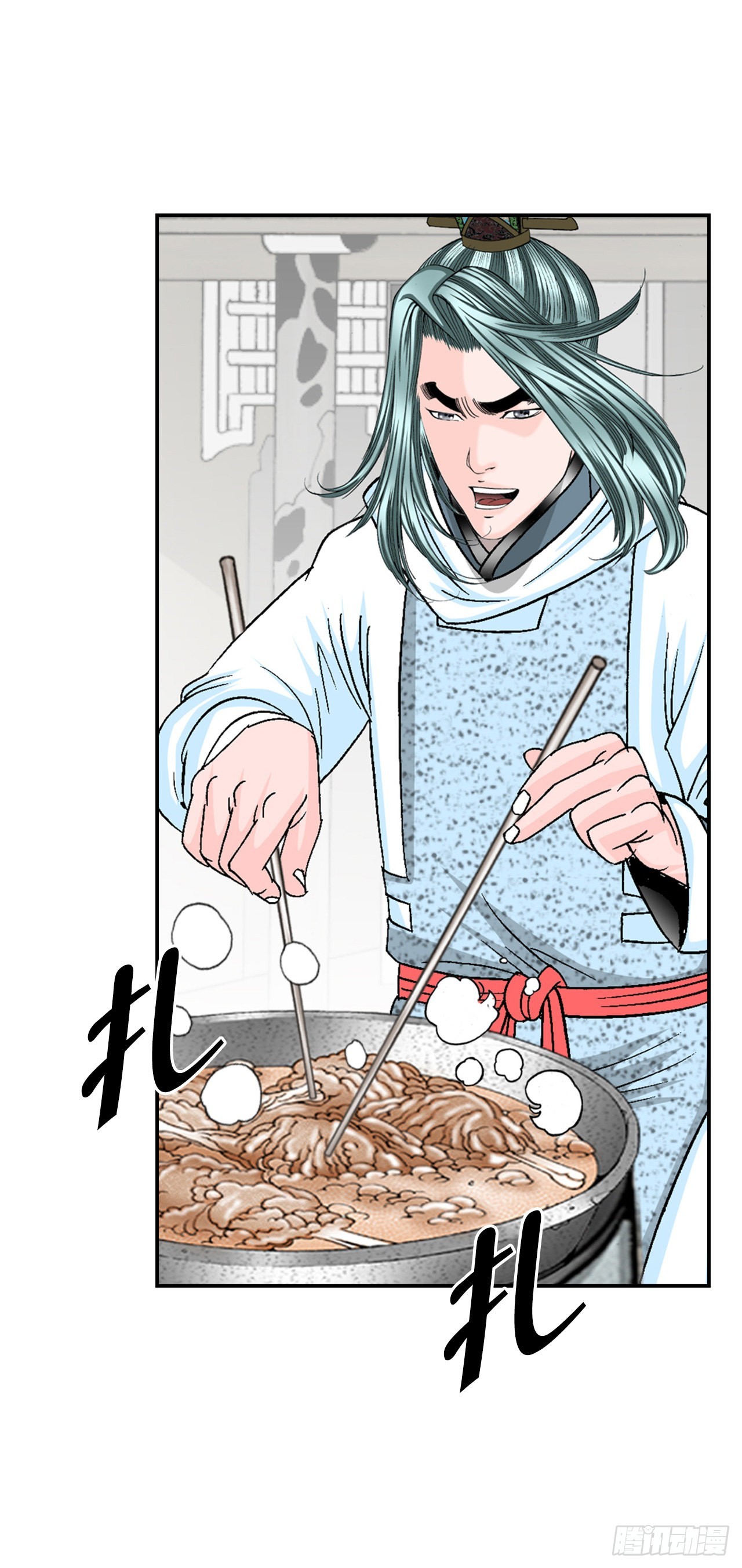 20.八大锤39