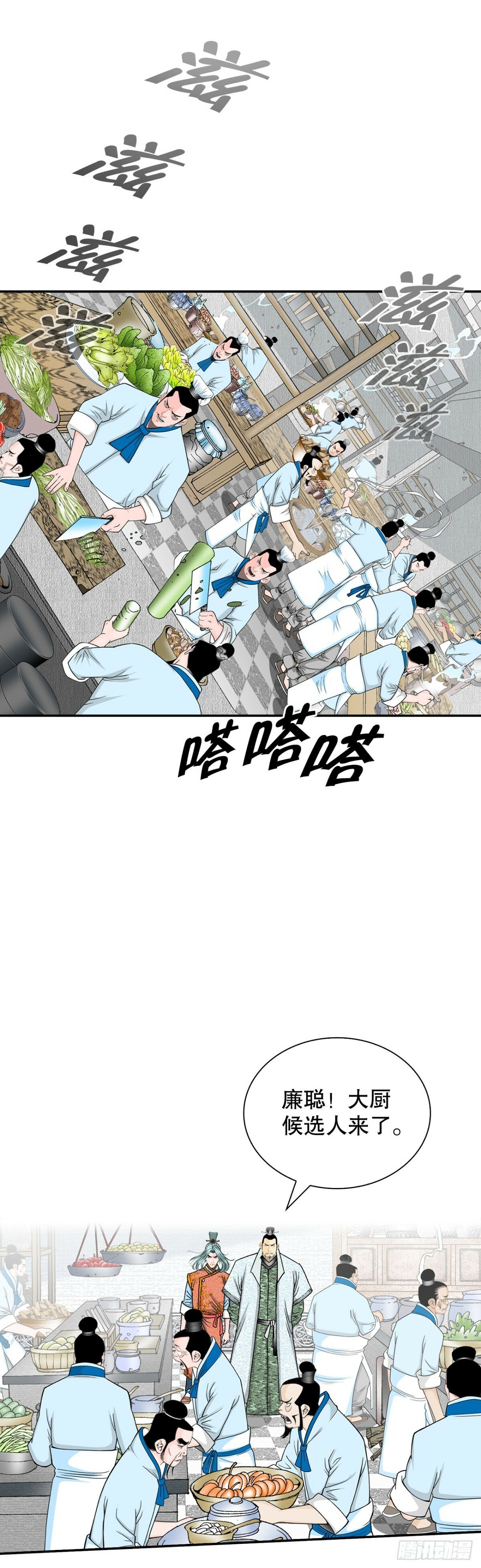 121.测试7