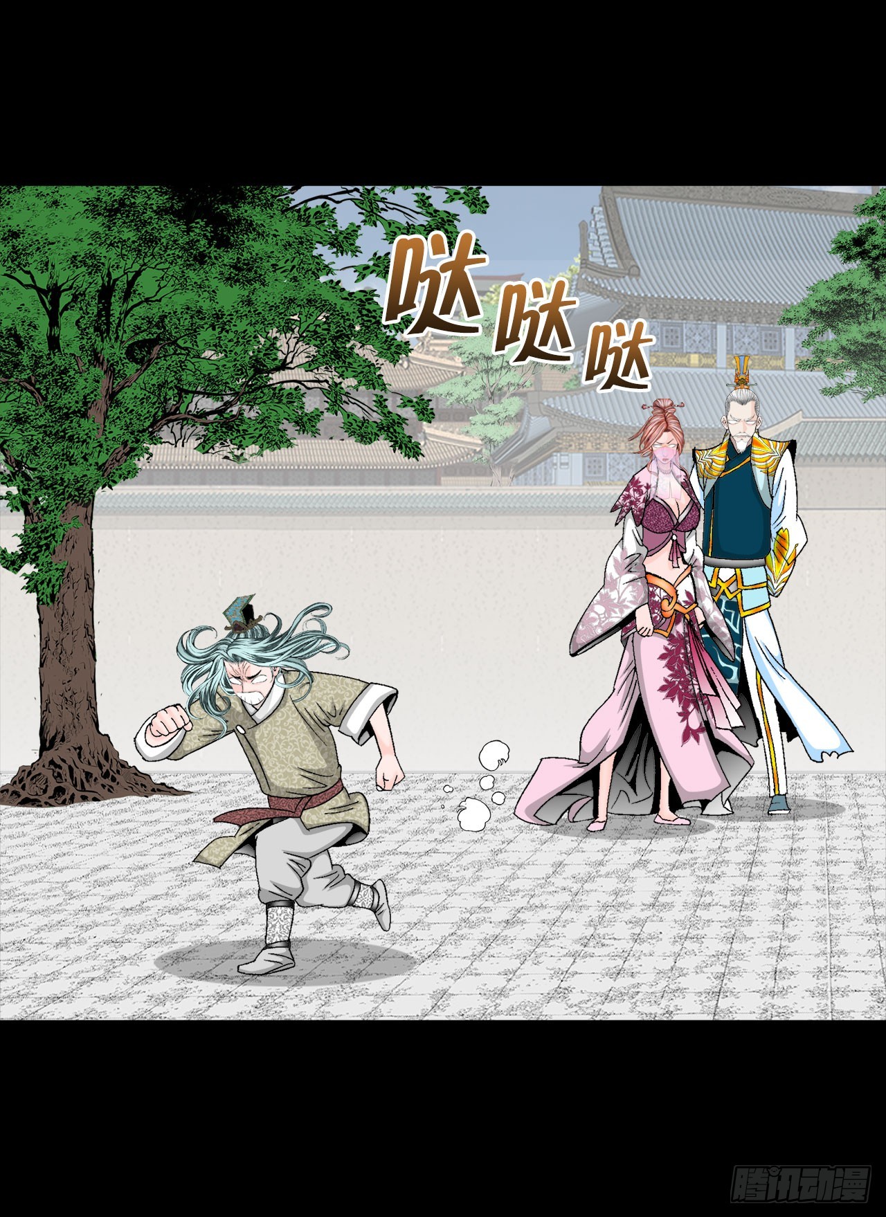 73.完成料理73