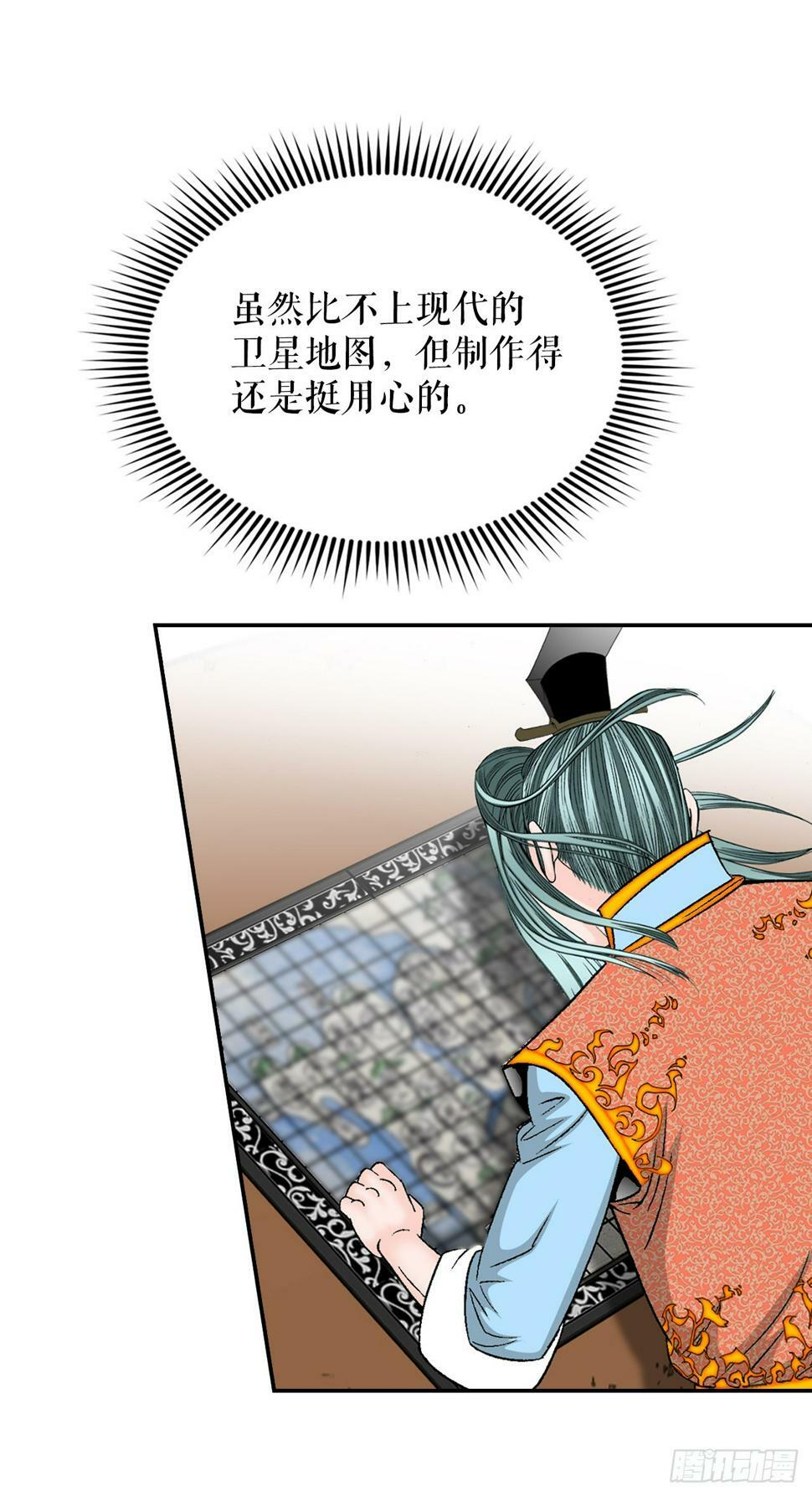 105.舒童柱21