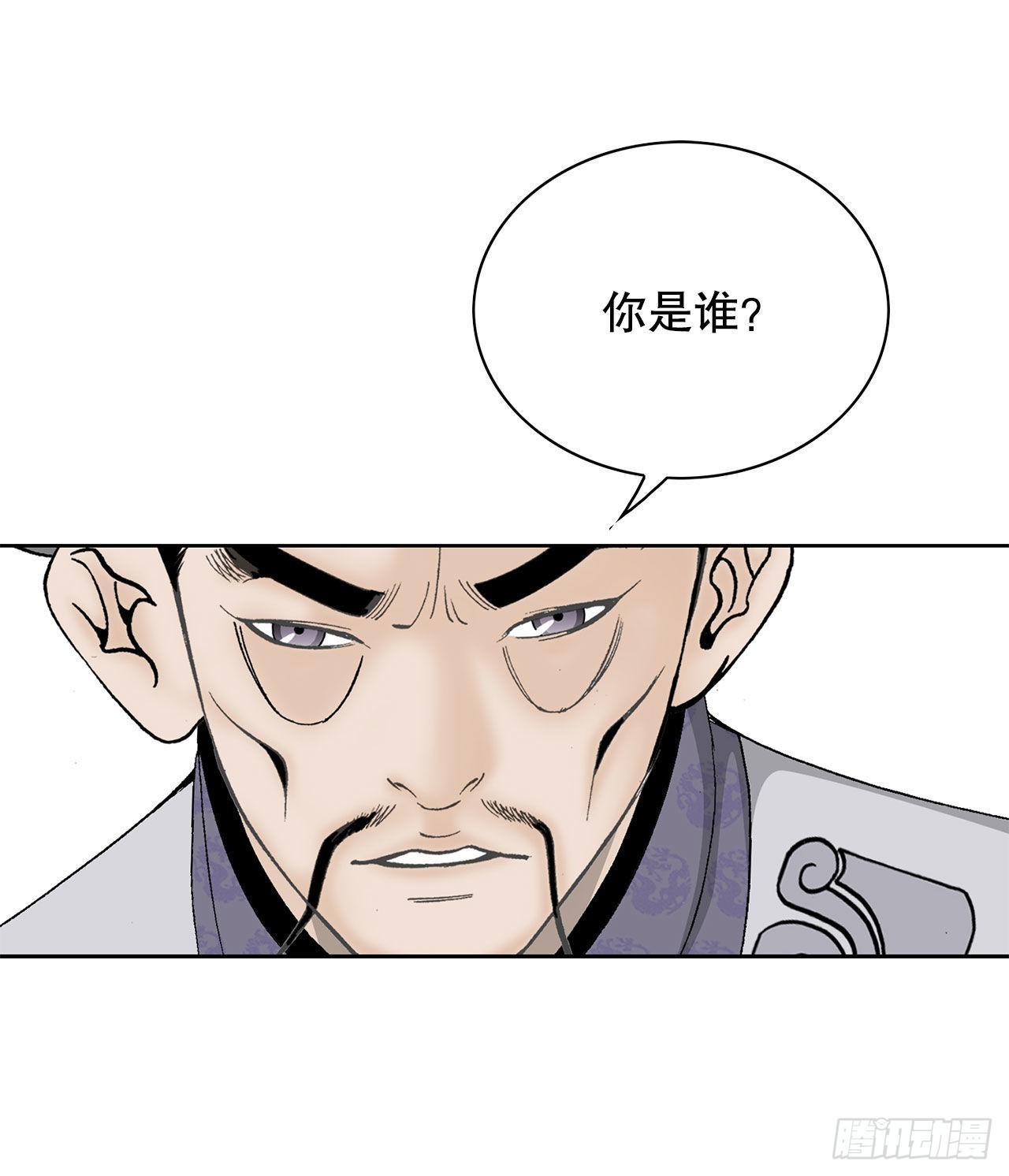 45.柳大厨的拿手菜11