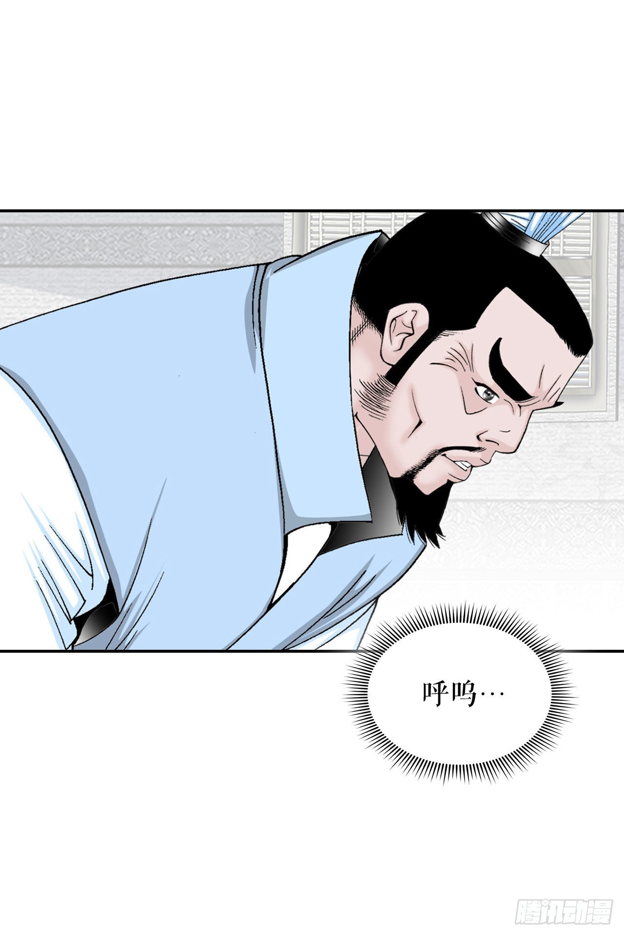 29.魔教中人来访82