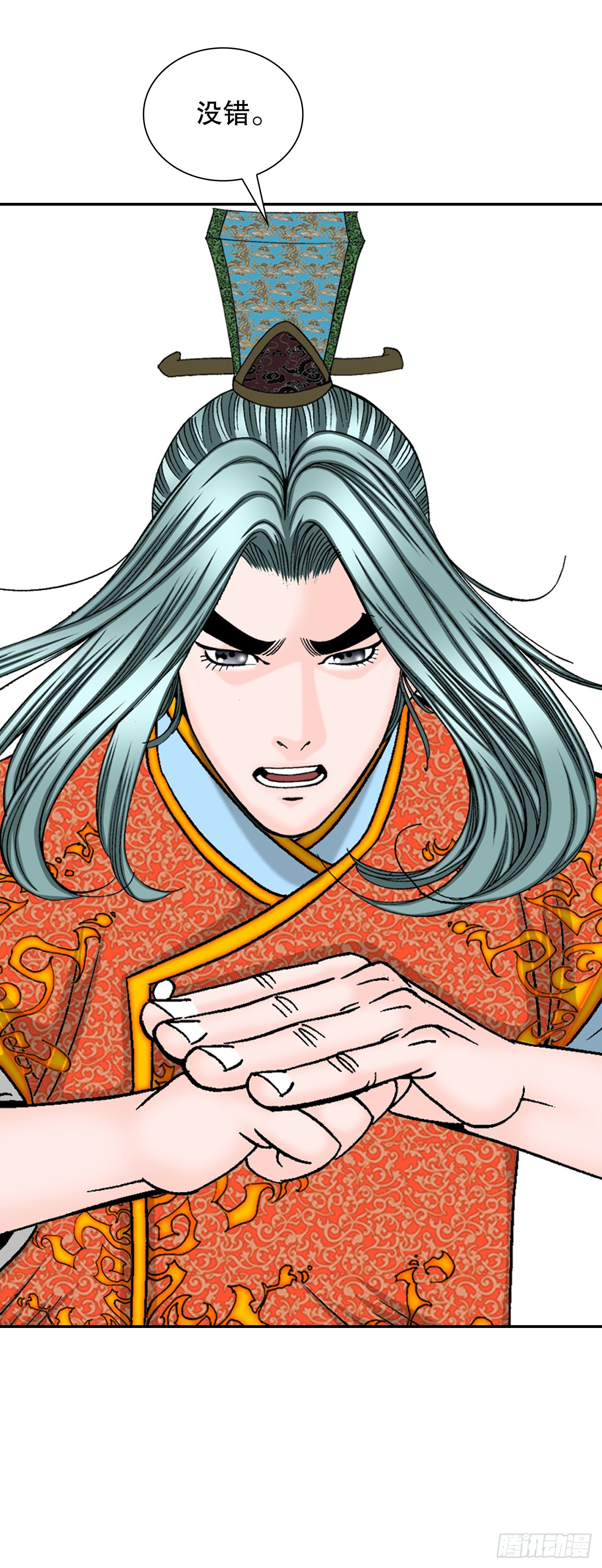 82.华妇人52