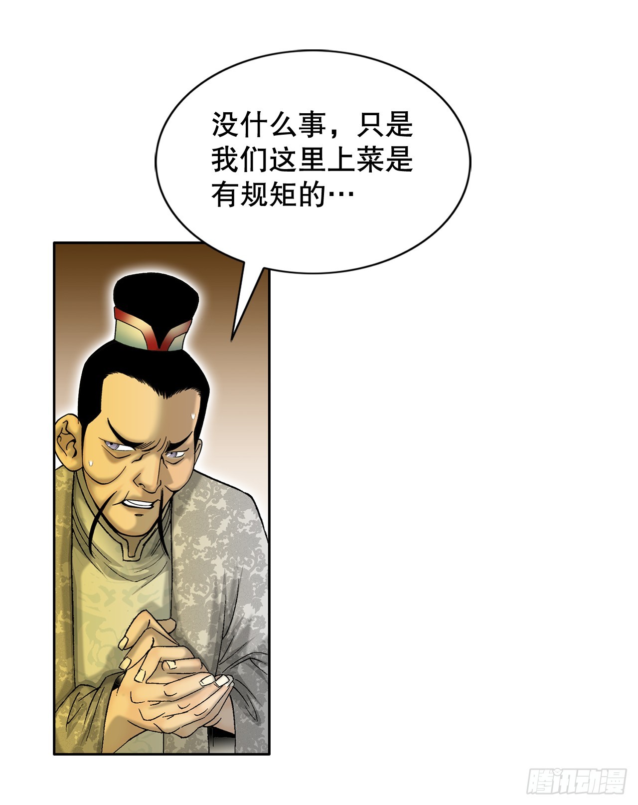 68.那仁91