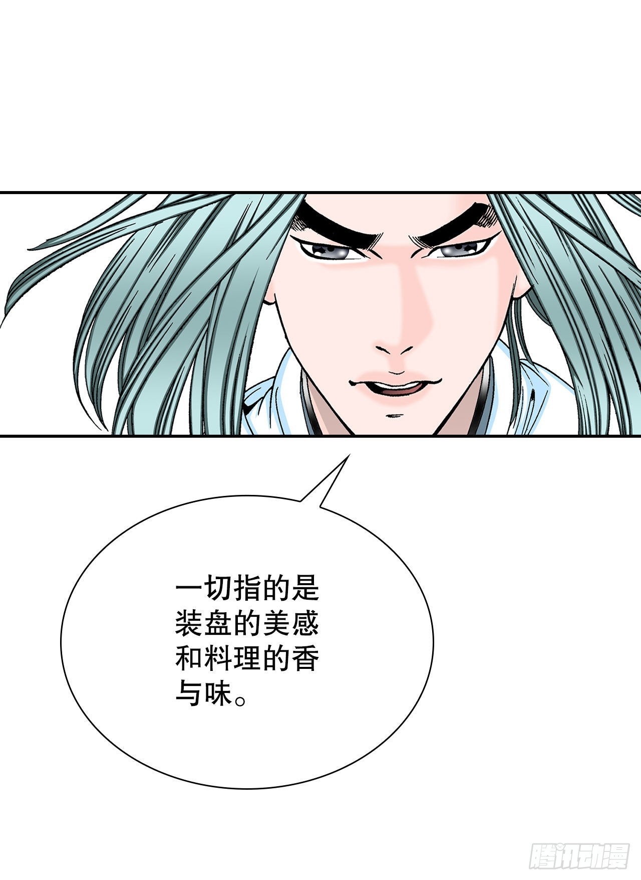 39.赢得比赛42