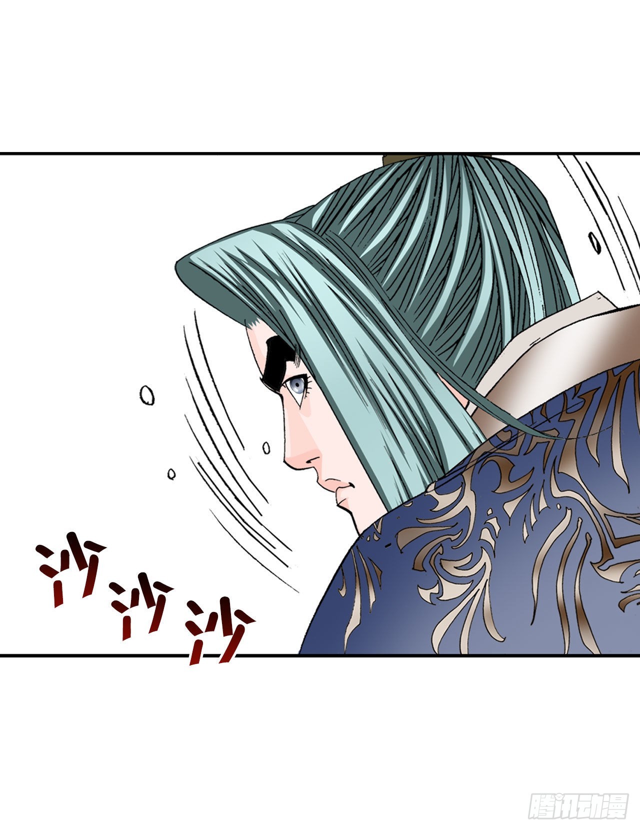 8.野营81