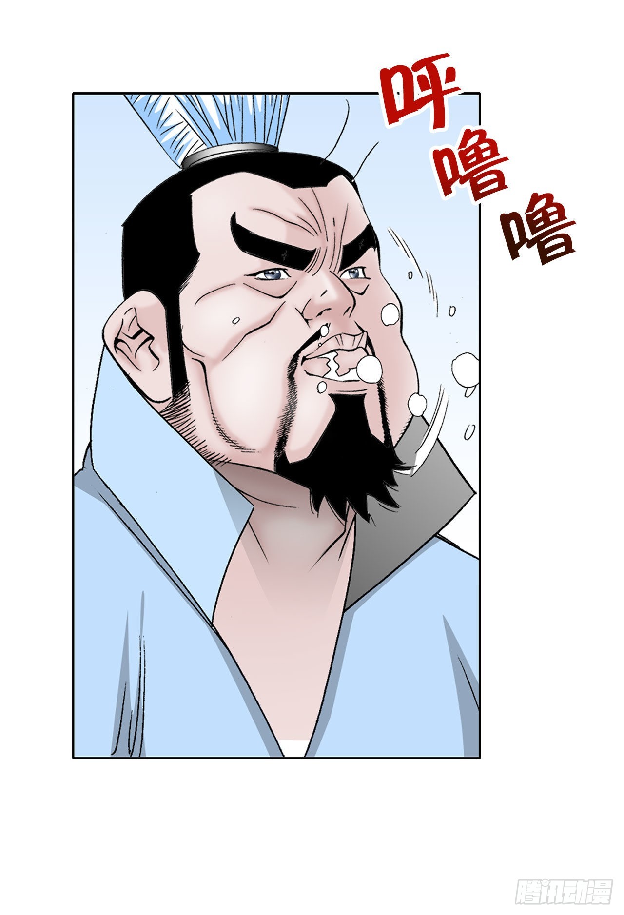 13.找到工作54