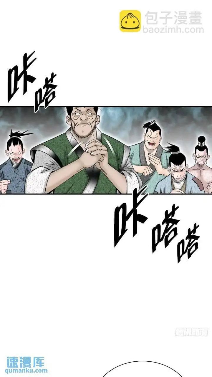 133.寻找娥燕19