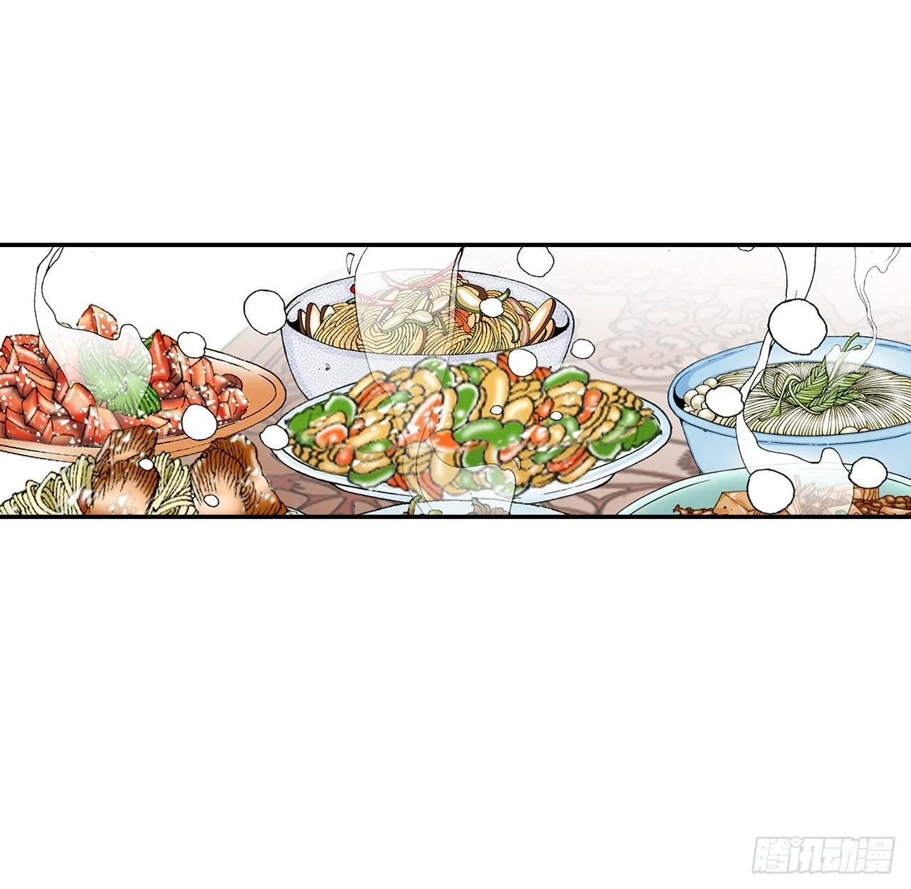 88.试探1
