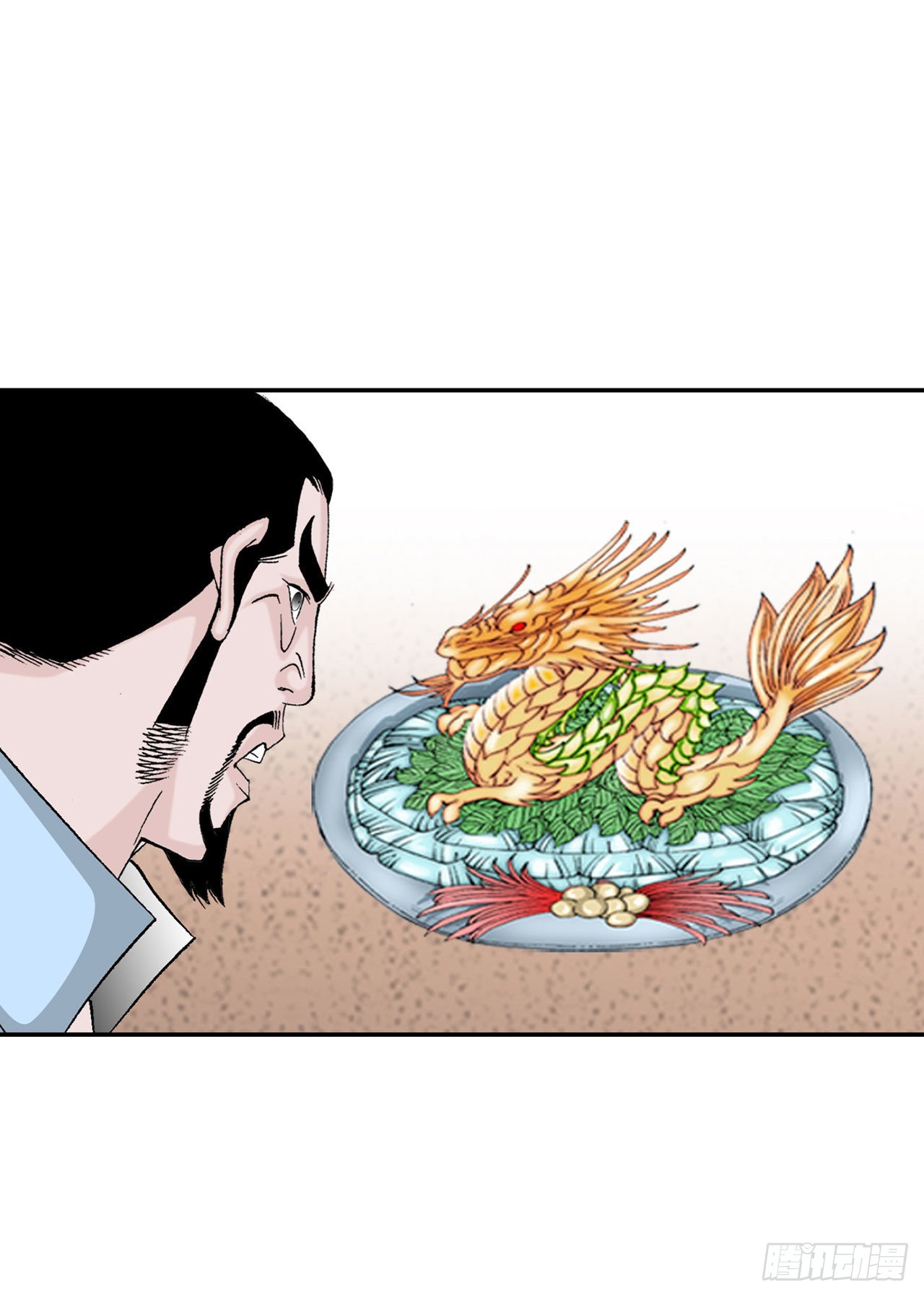 32.三顾草庐71