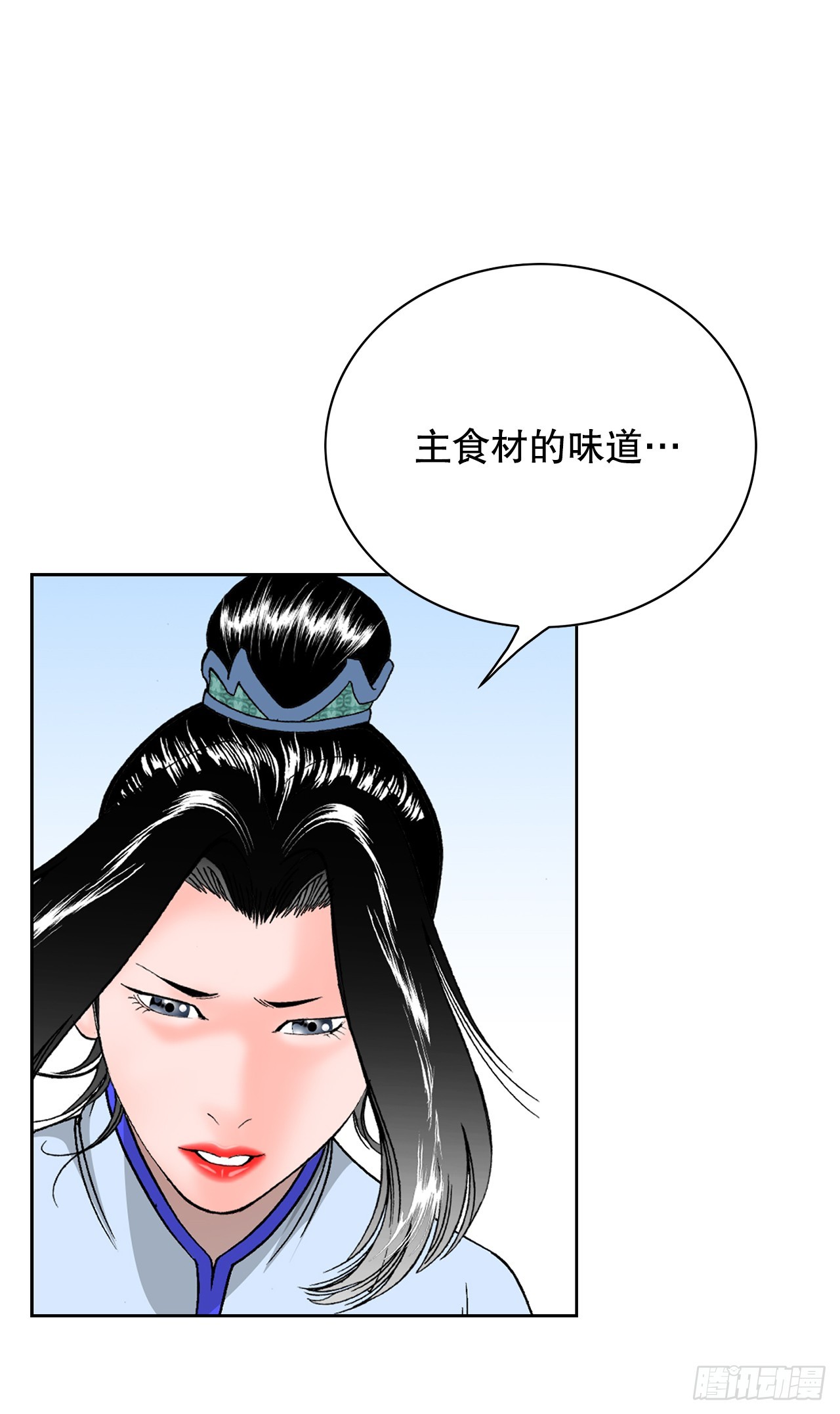 55.炸兔肉46