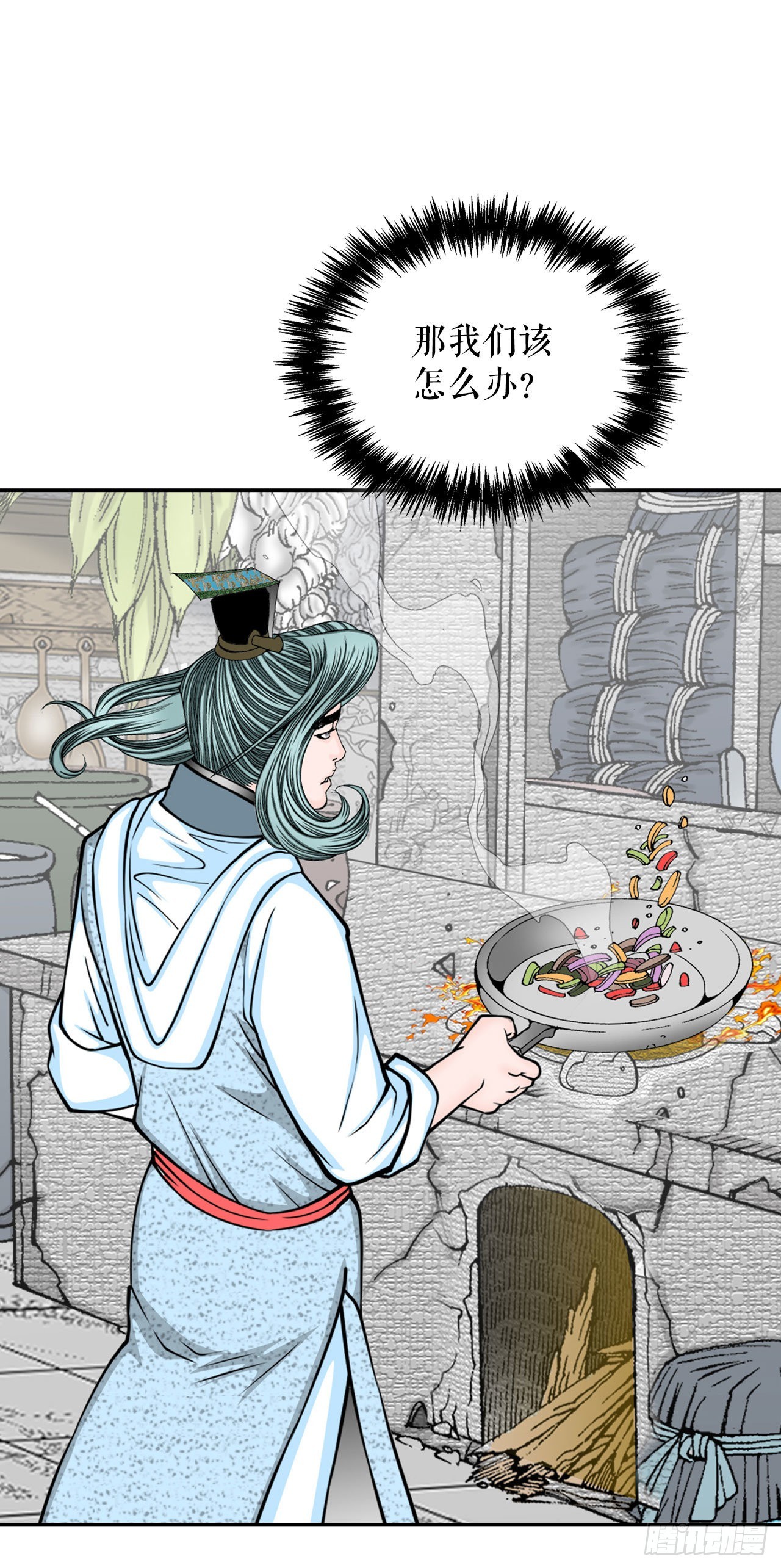 30.鬼面魔煞12