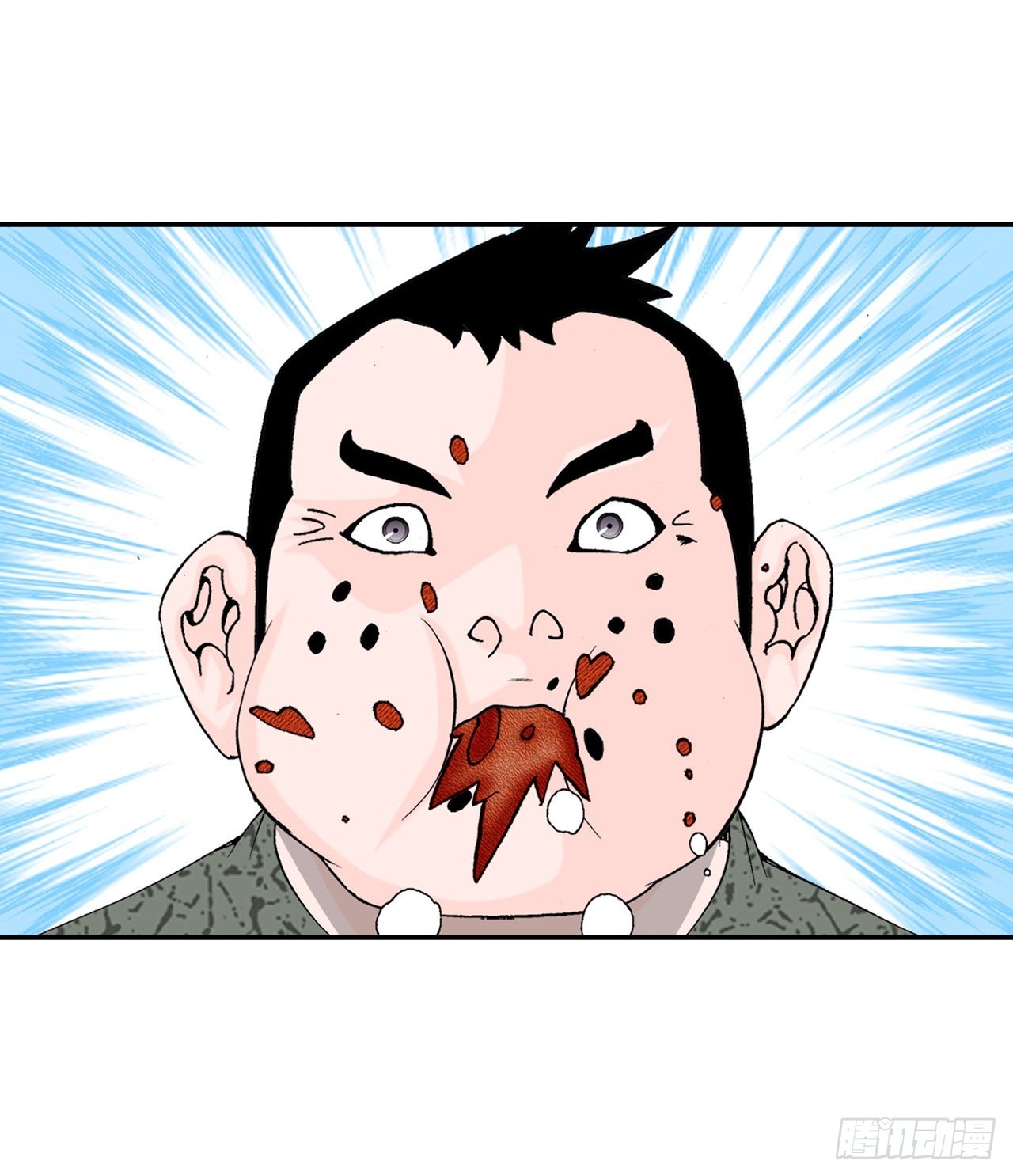 20.八大锤71