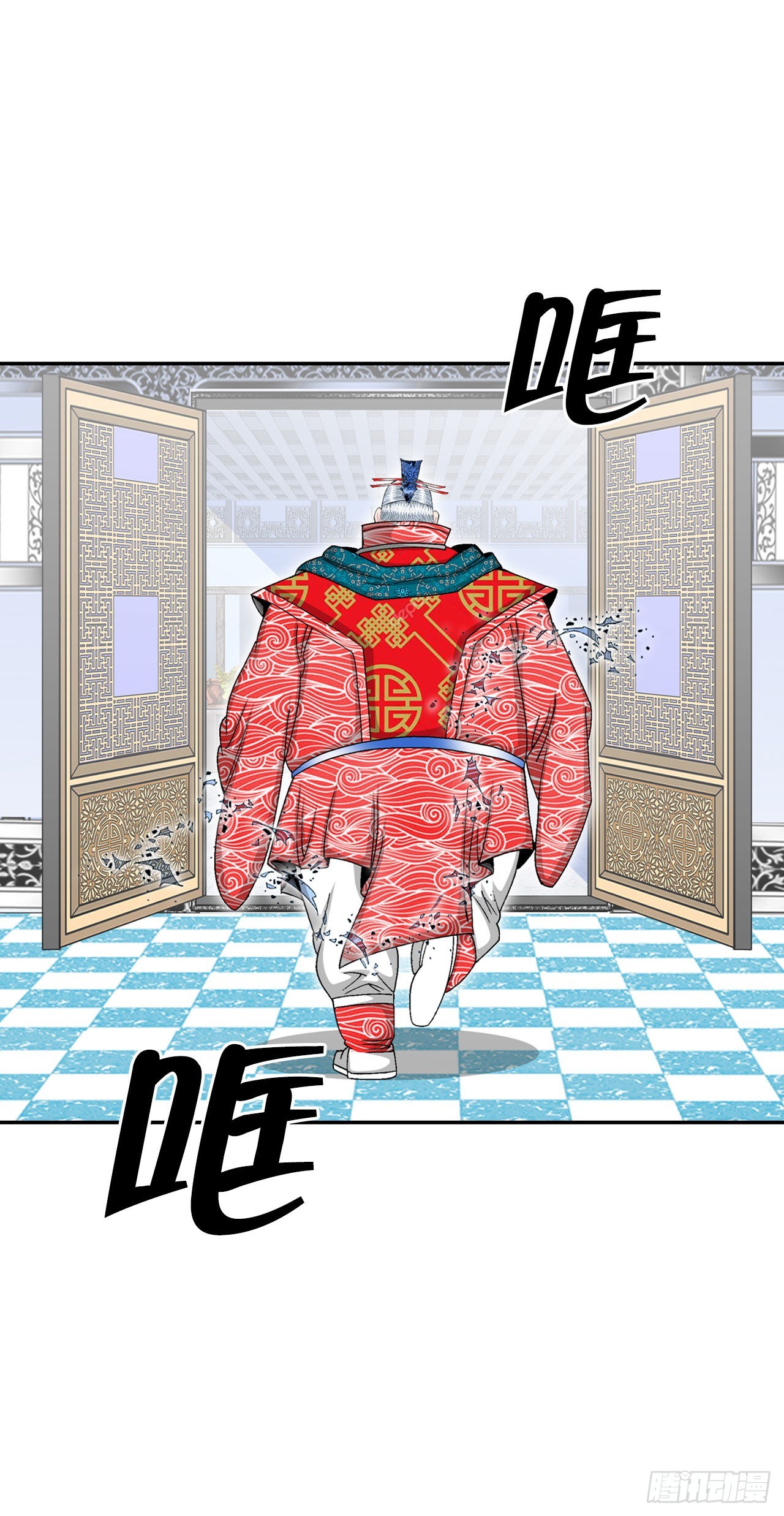27.金紫龙来访6