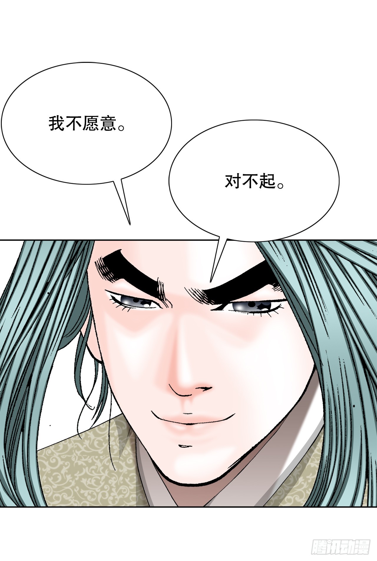 74.揭晓结果78