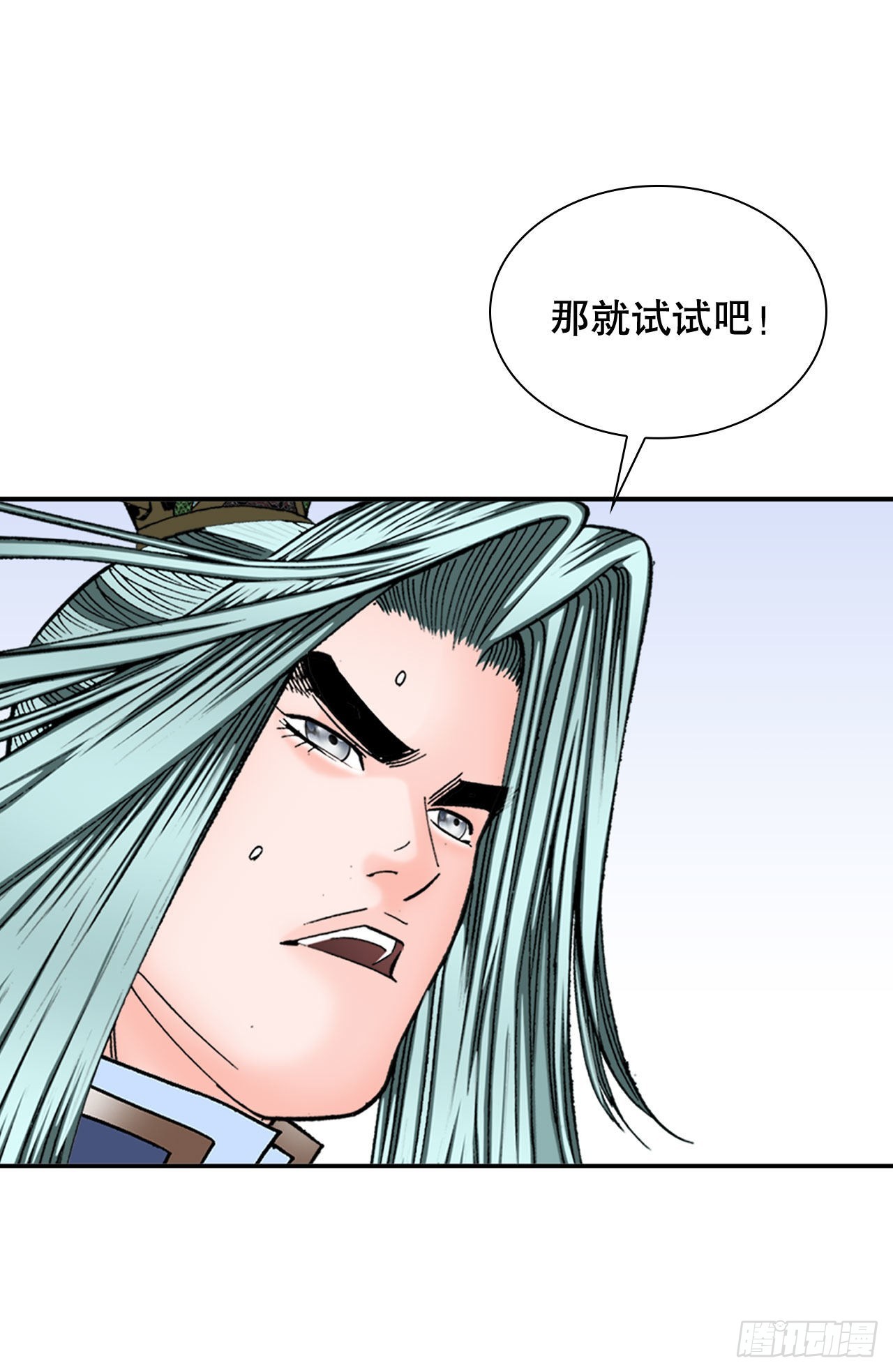 7.天魔步47