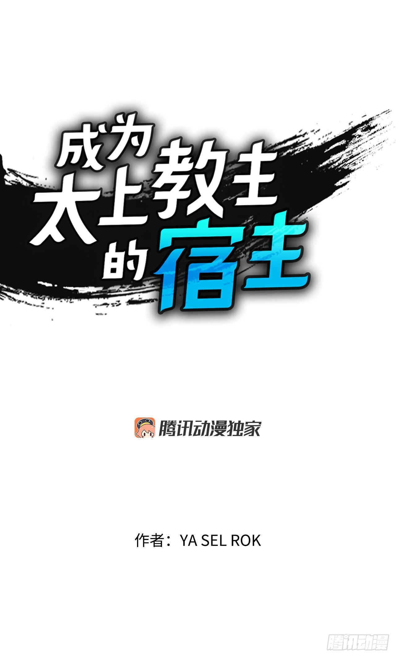 39.赢得比赛0