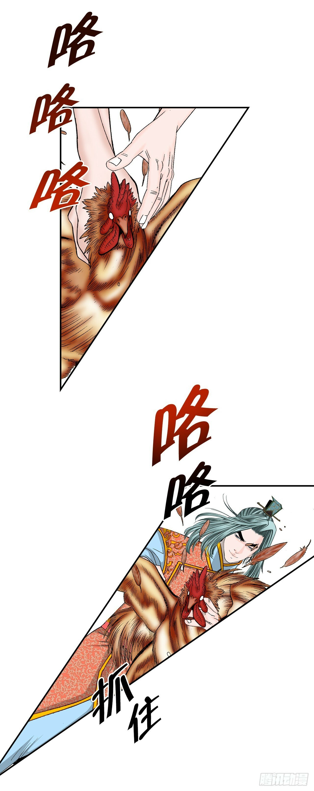 115.去盖帮59
