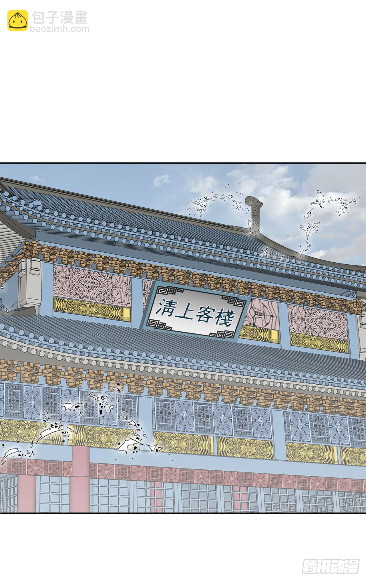 48.赢下比赛46