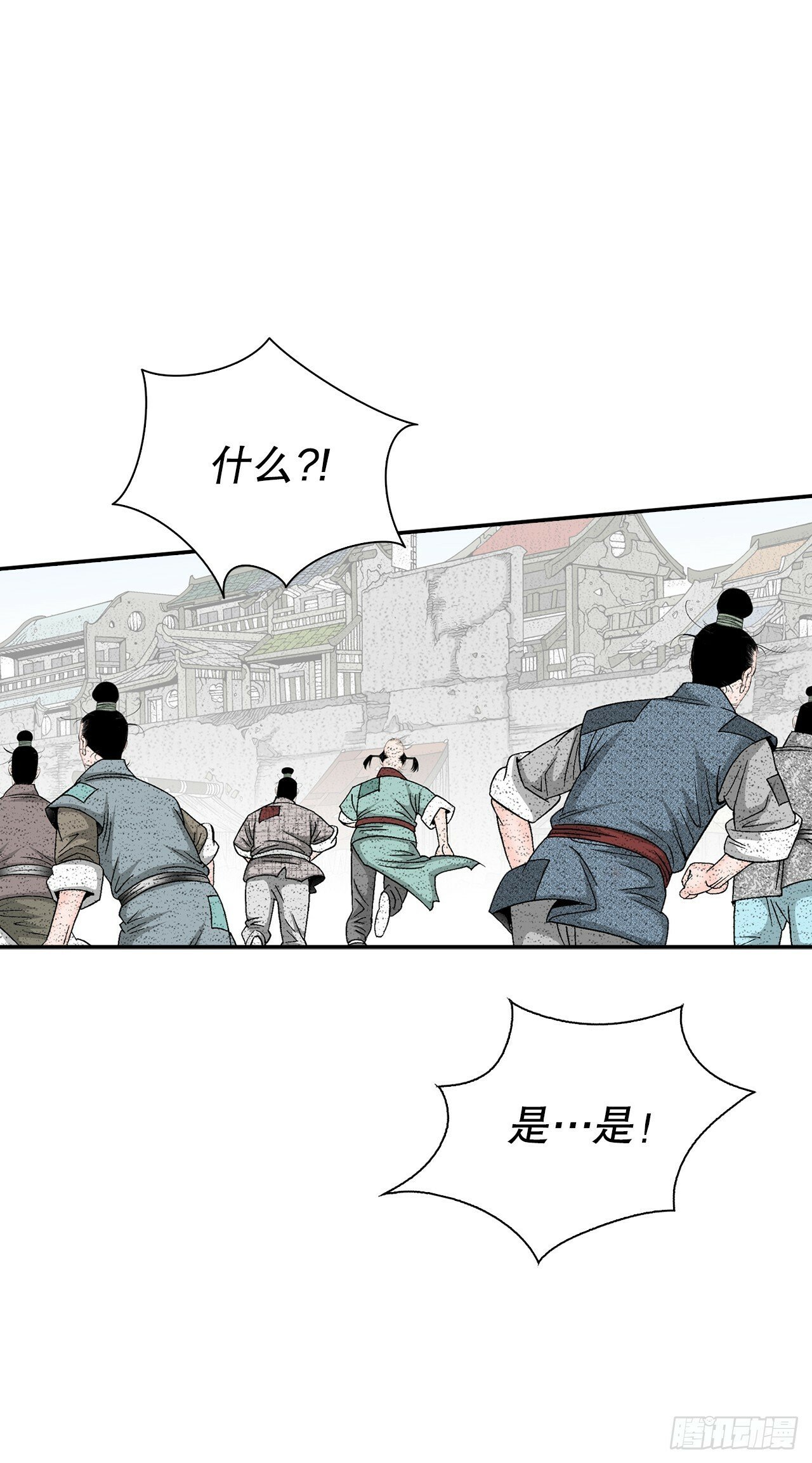 115.去盖帮51