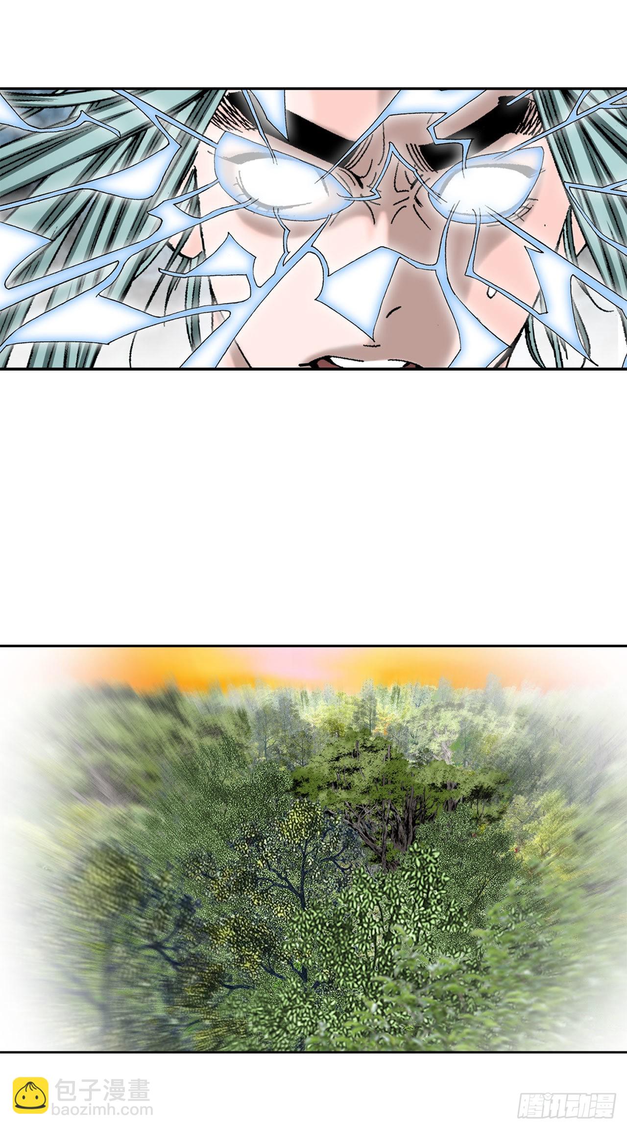 8.野营22