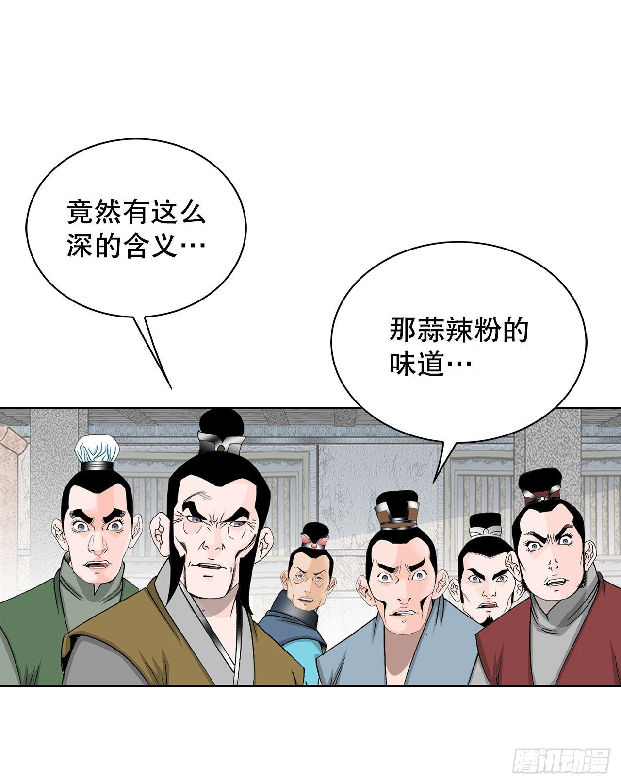 48.赢下比赛3