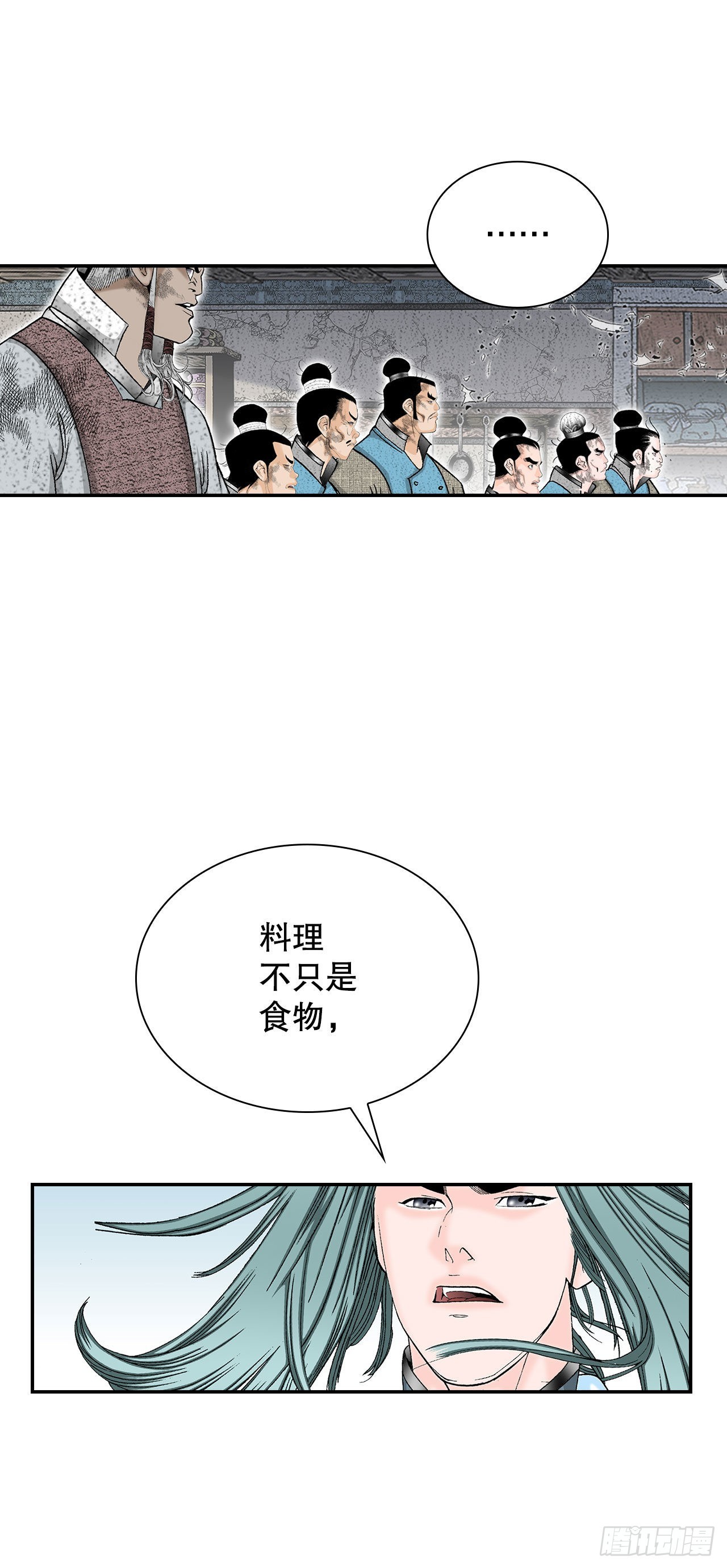 39.赢得比赛44
