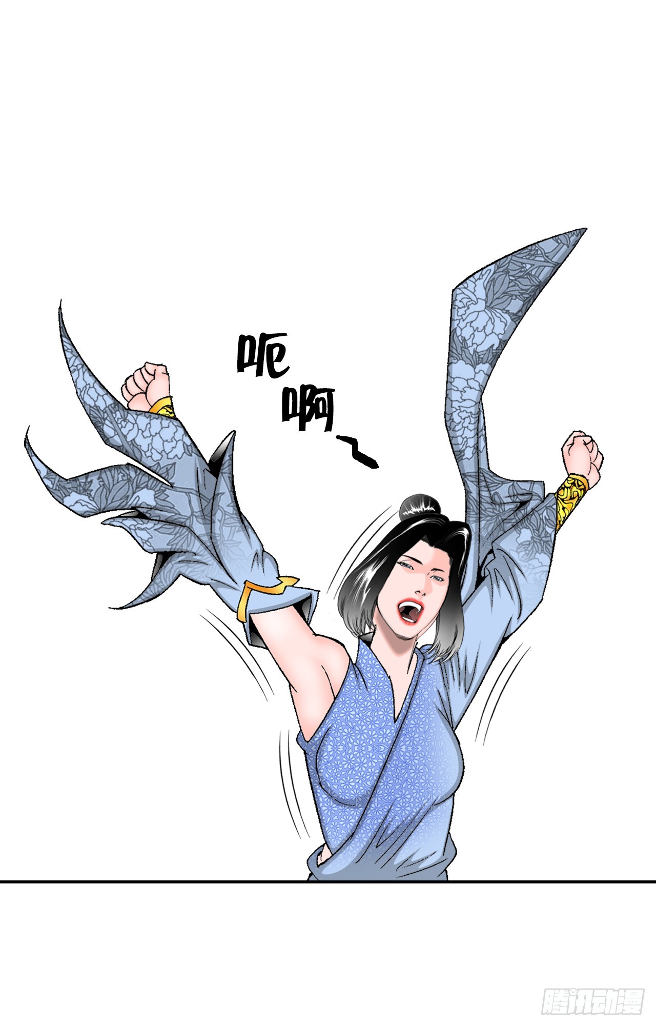 69.得到认可66