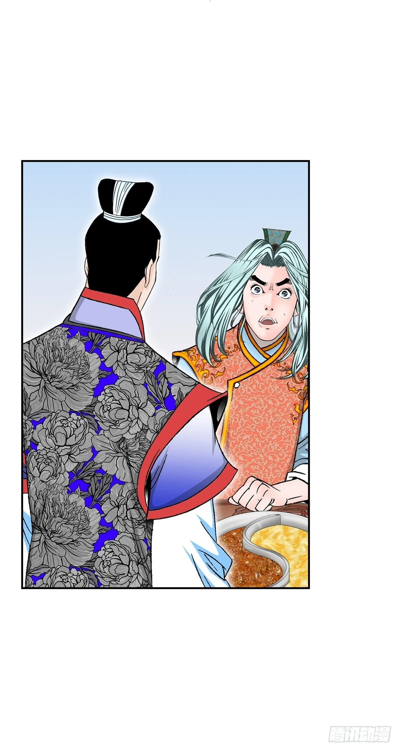 88.试探72