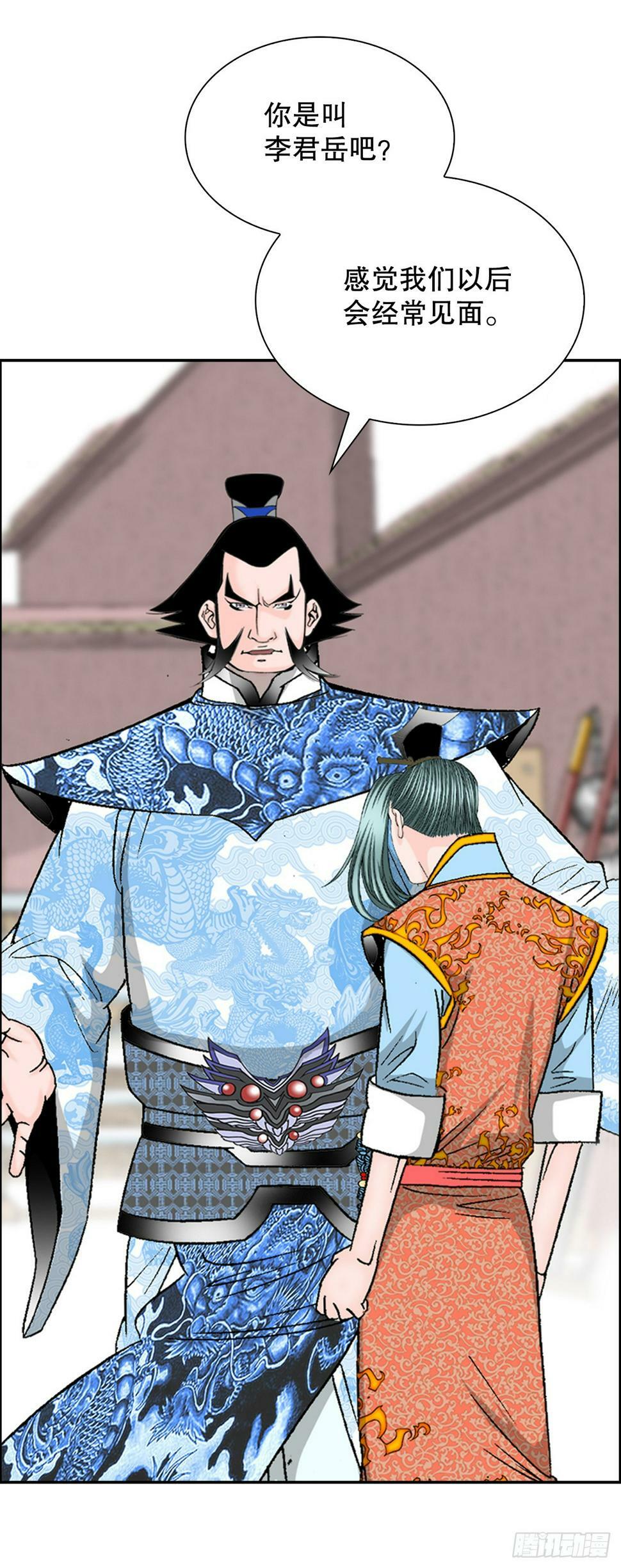 110.龙需糖9