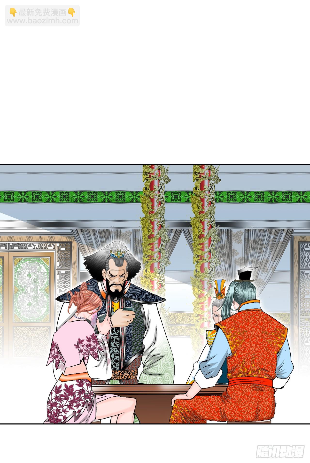 76.新旅程58