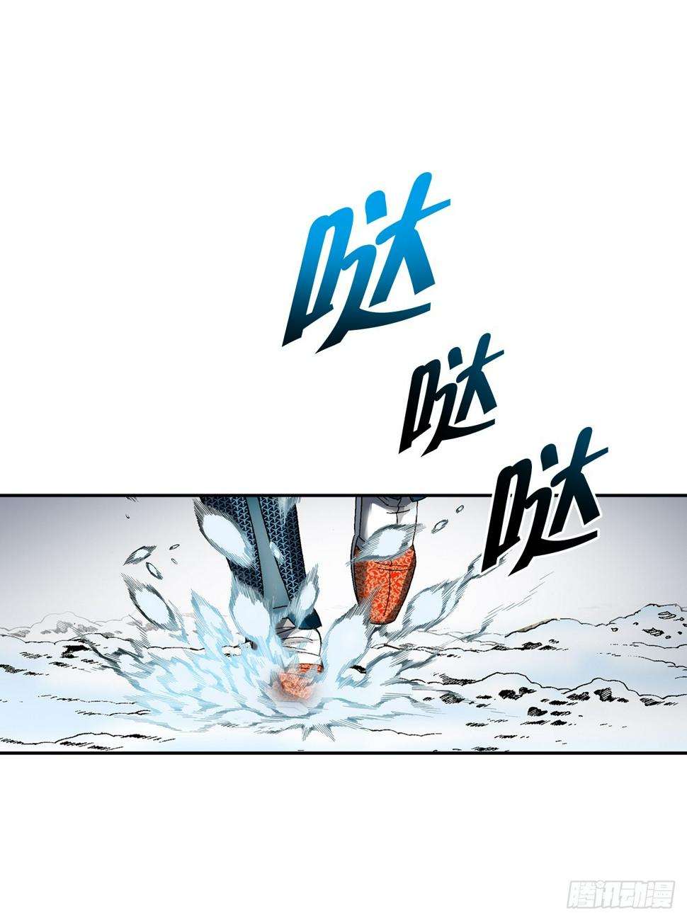 102.血怪69