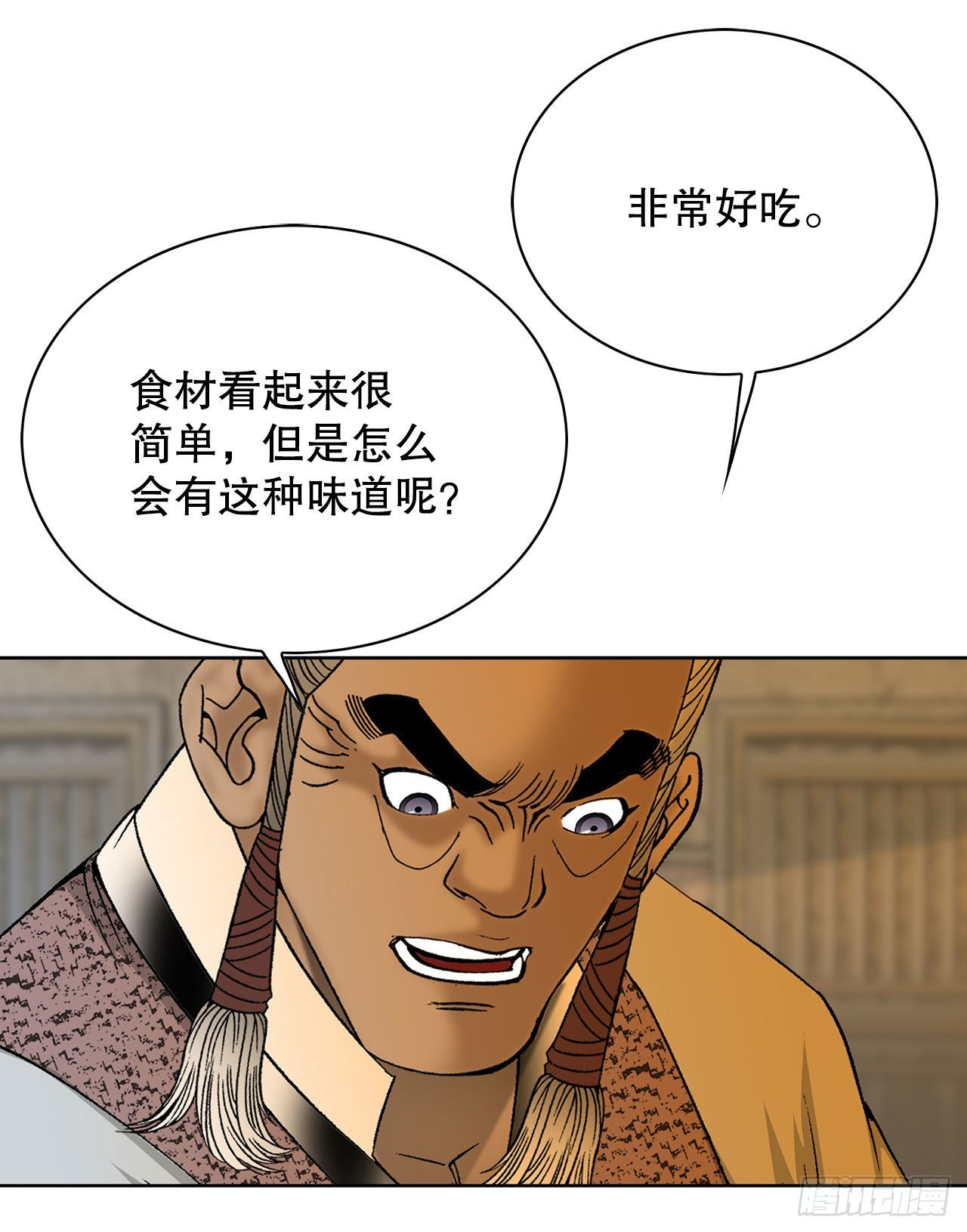 43.恢复平静62