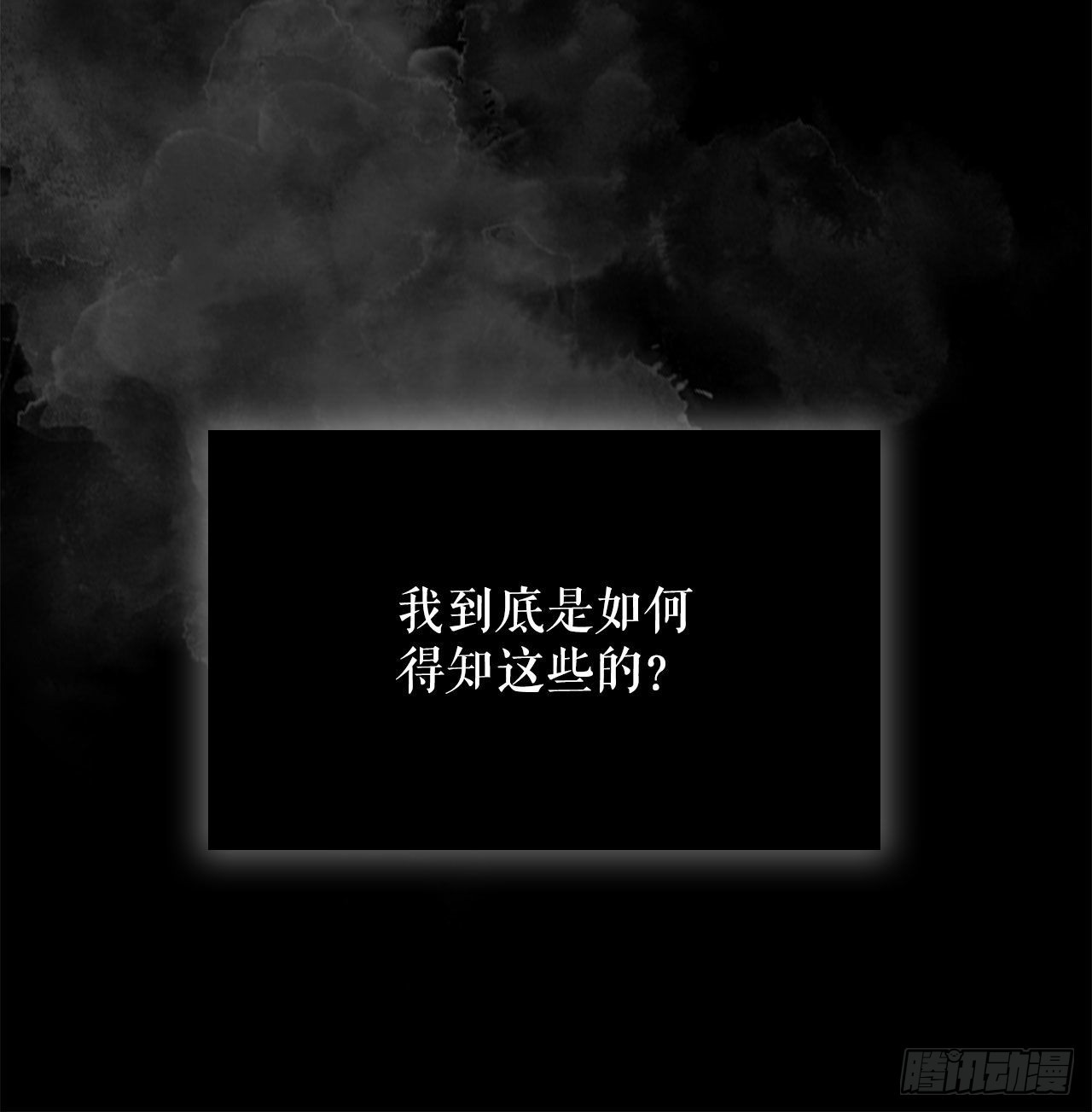 1.脱胎换骨27