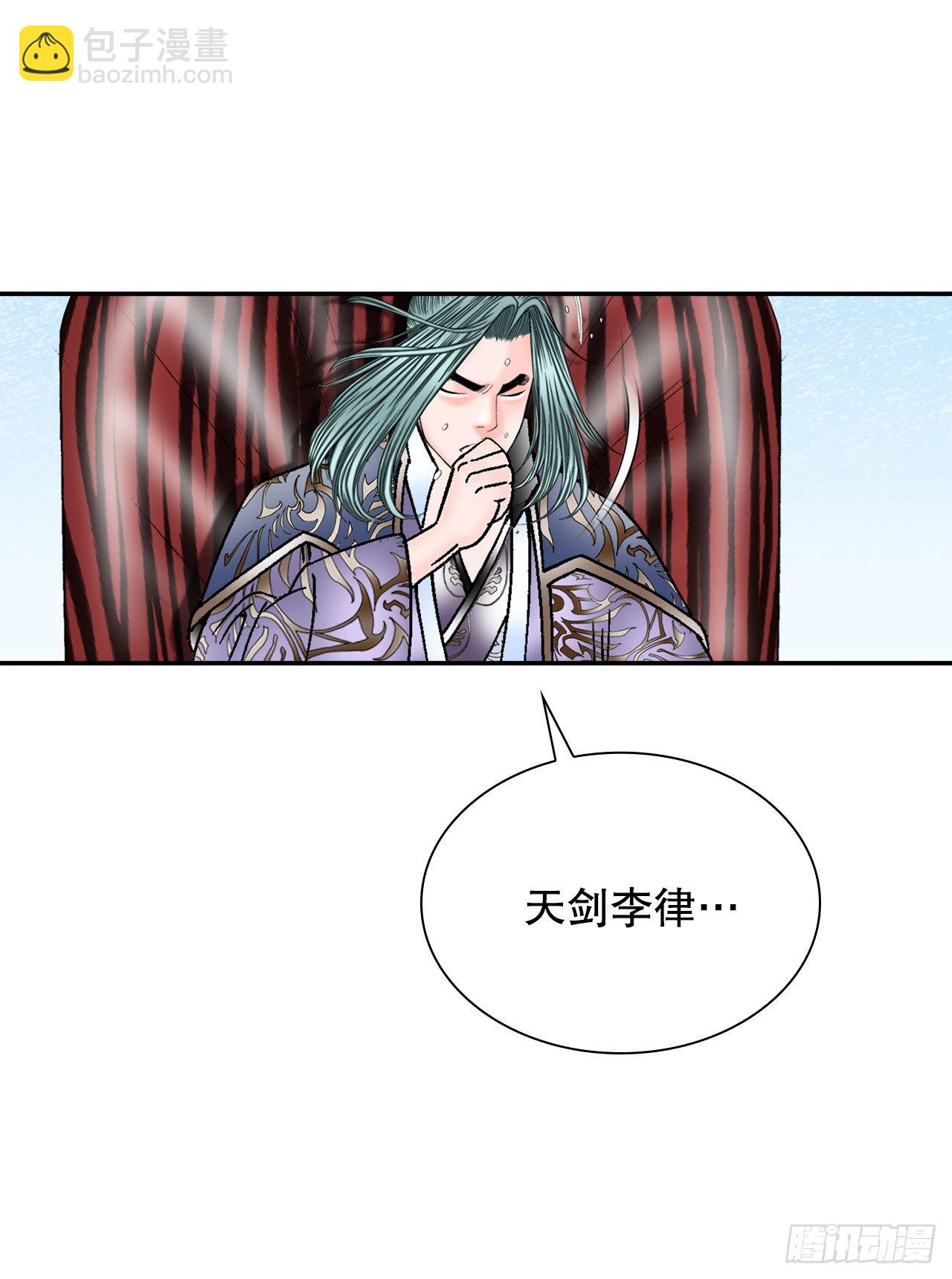 5.大业73